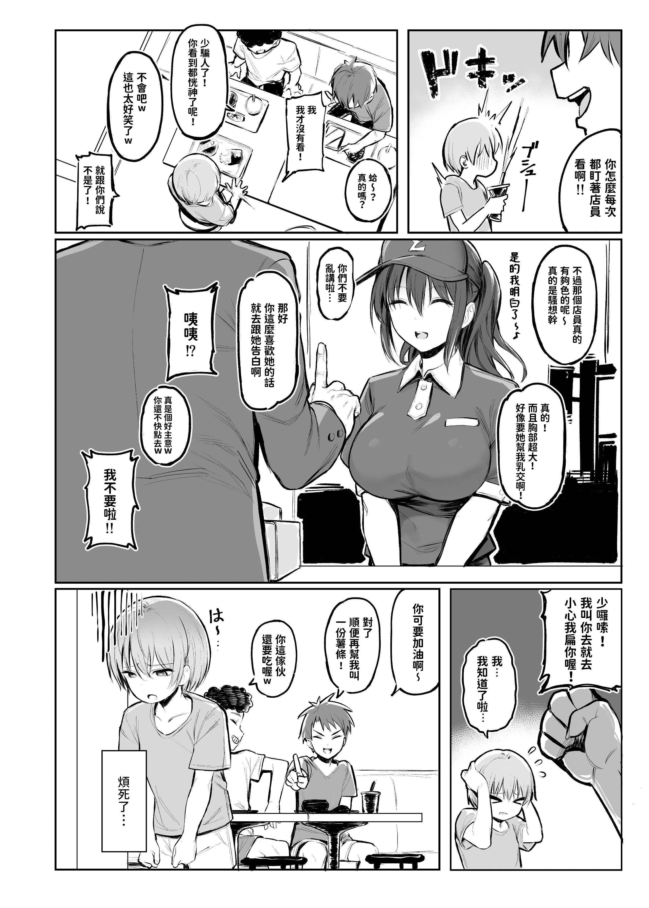 _004