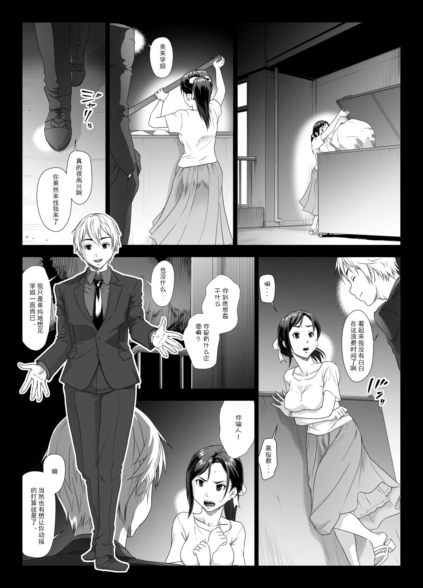09