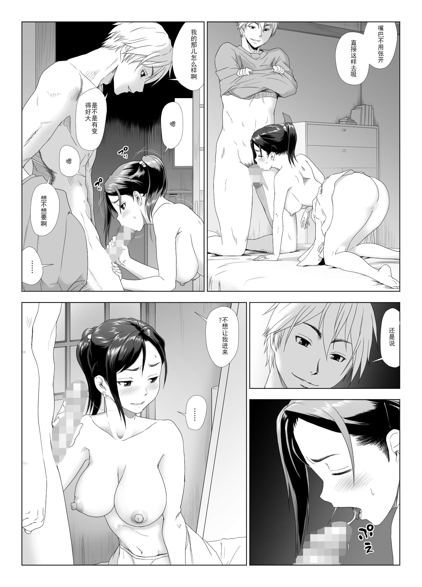 26