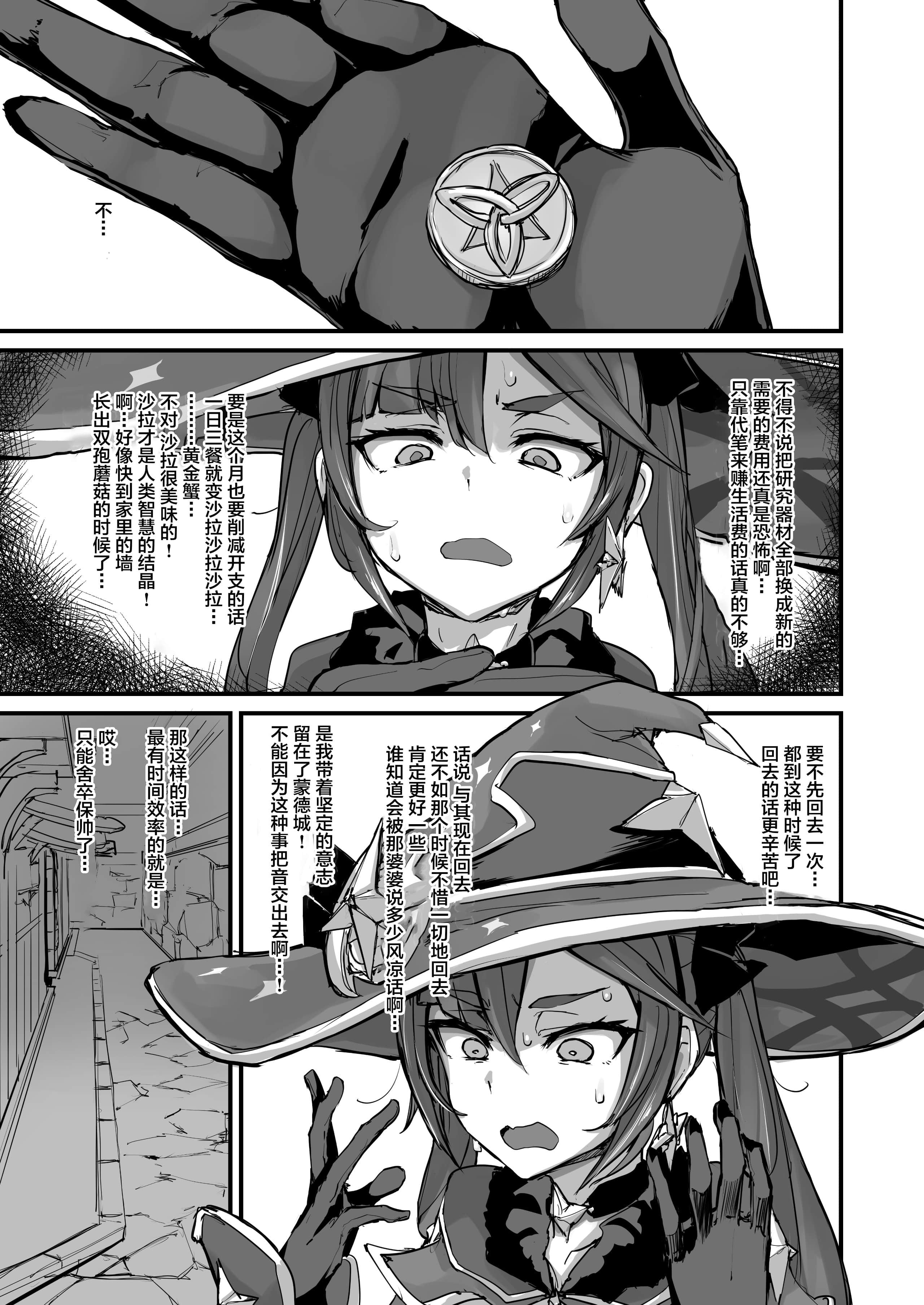 04_03