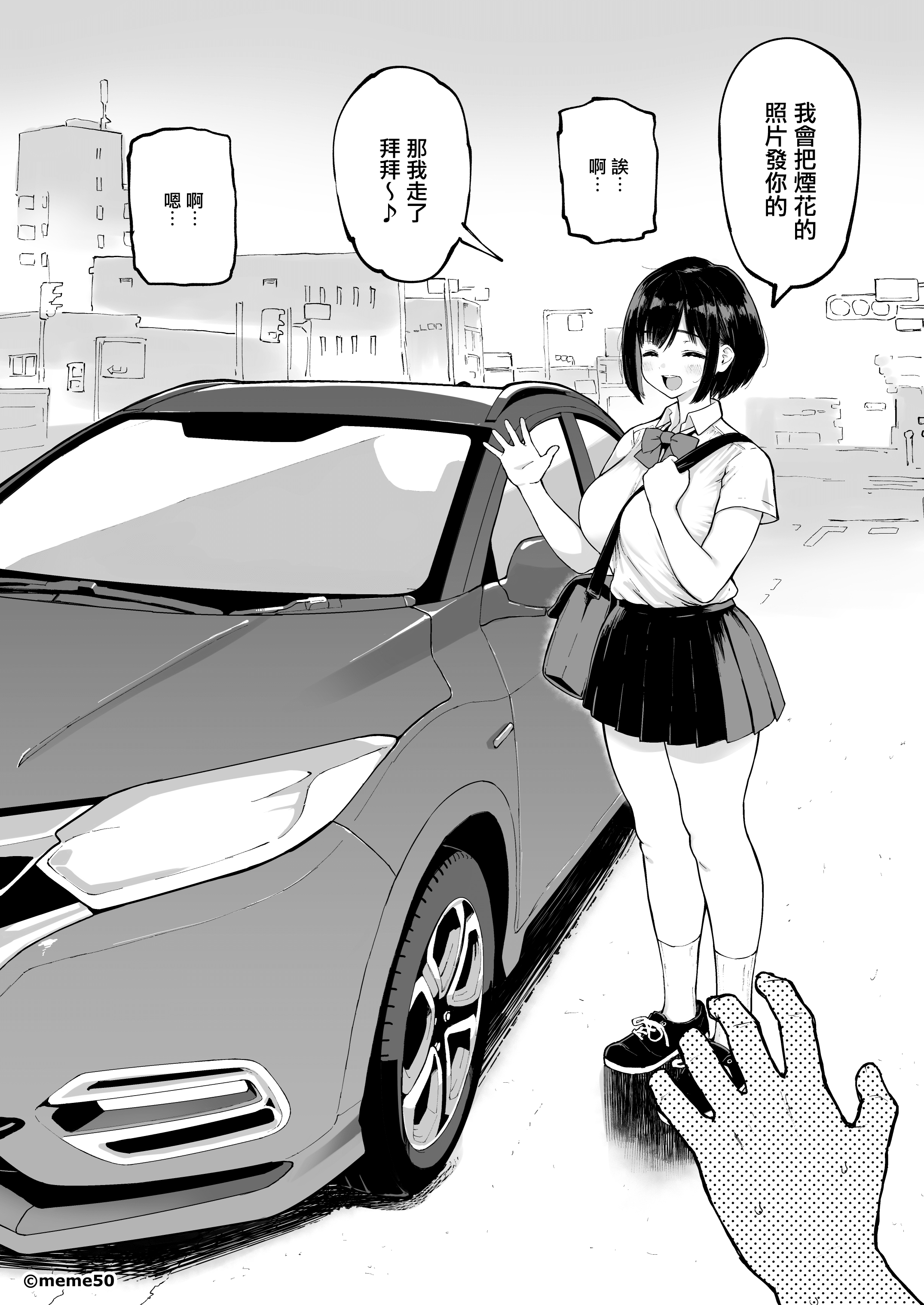 05