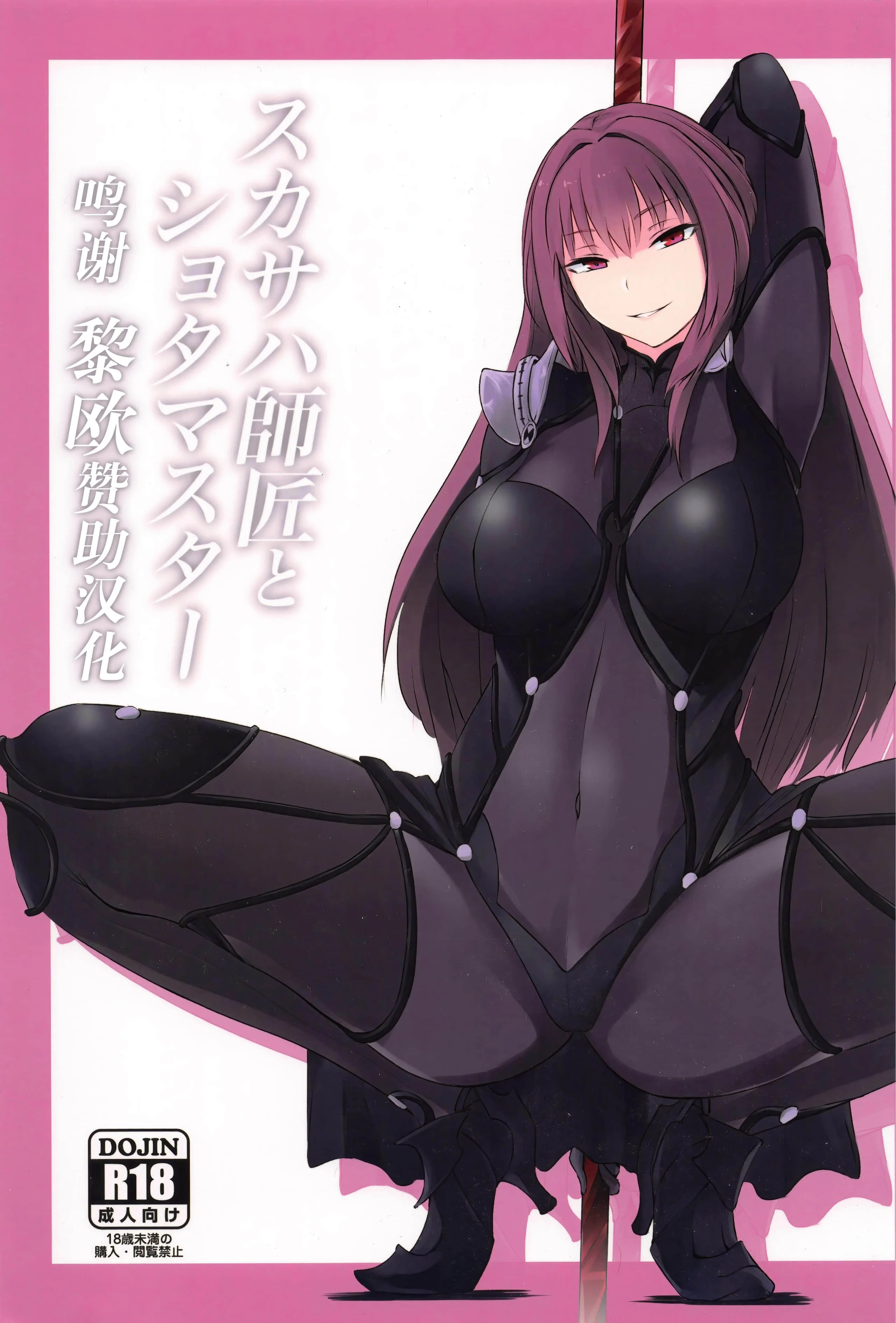 _00