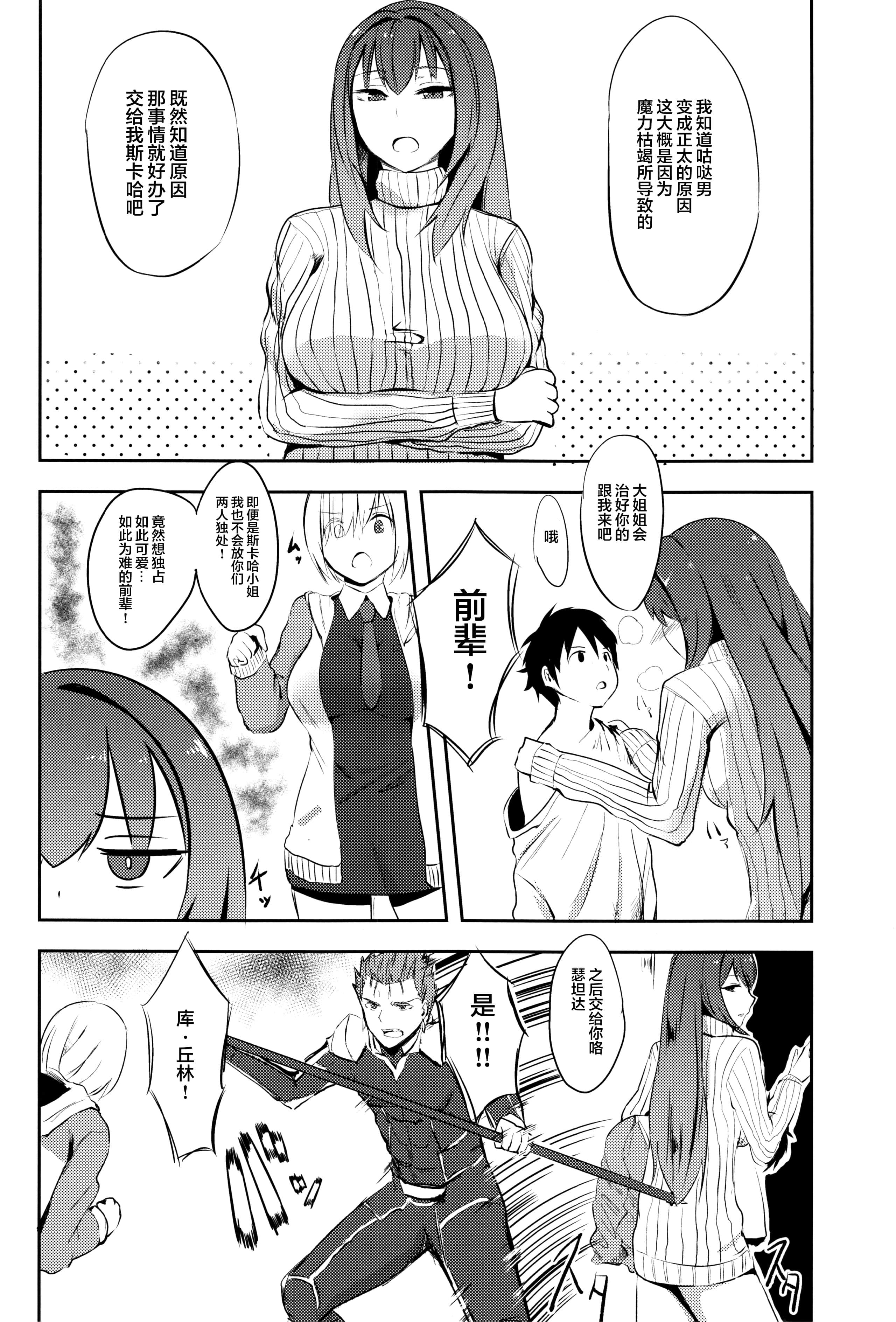 _02