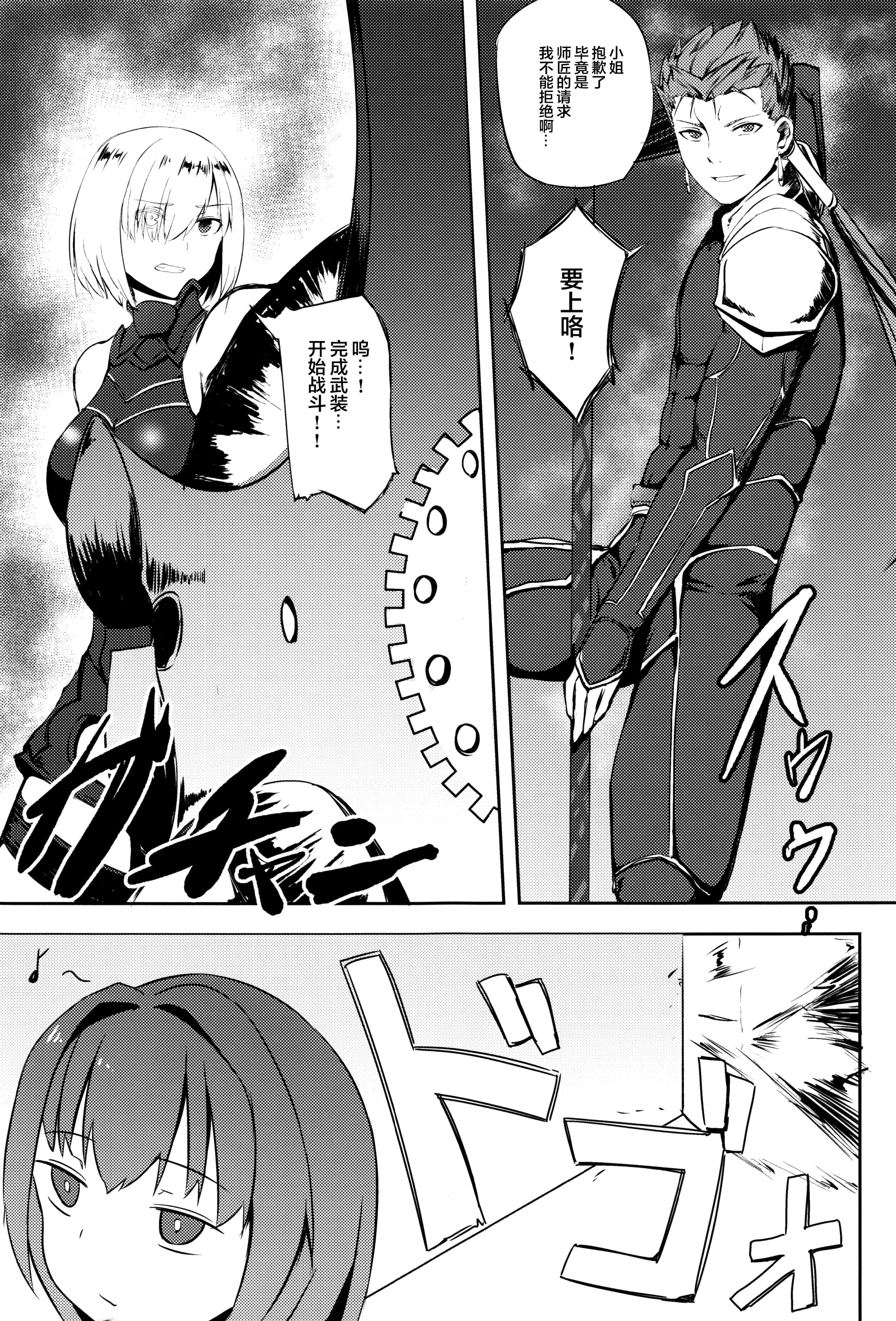 _03