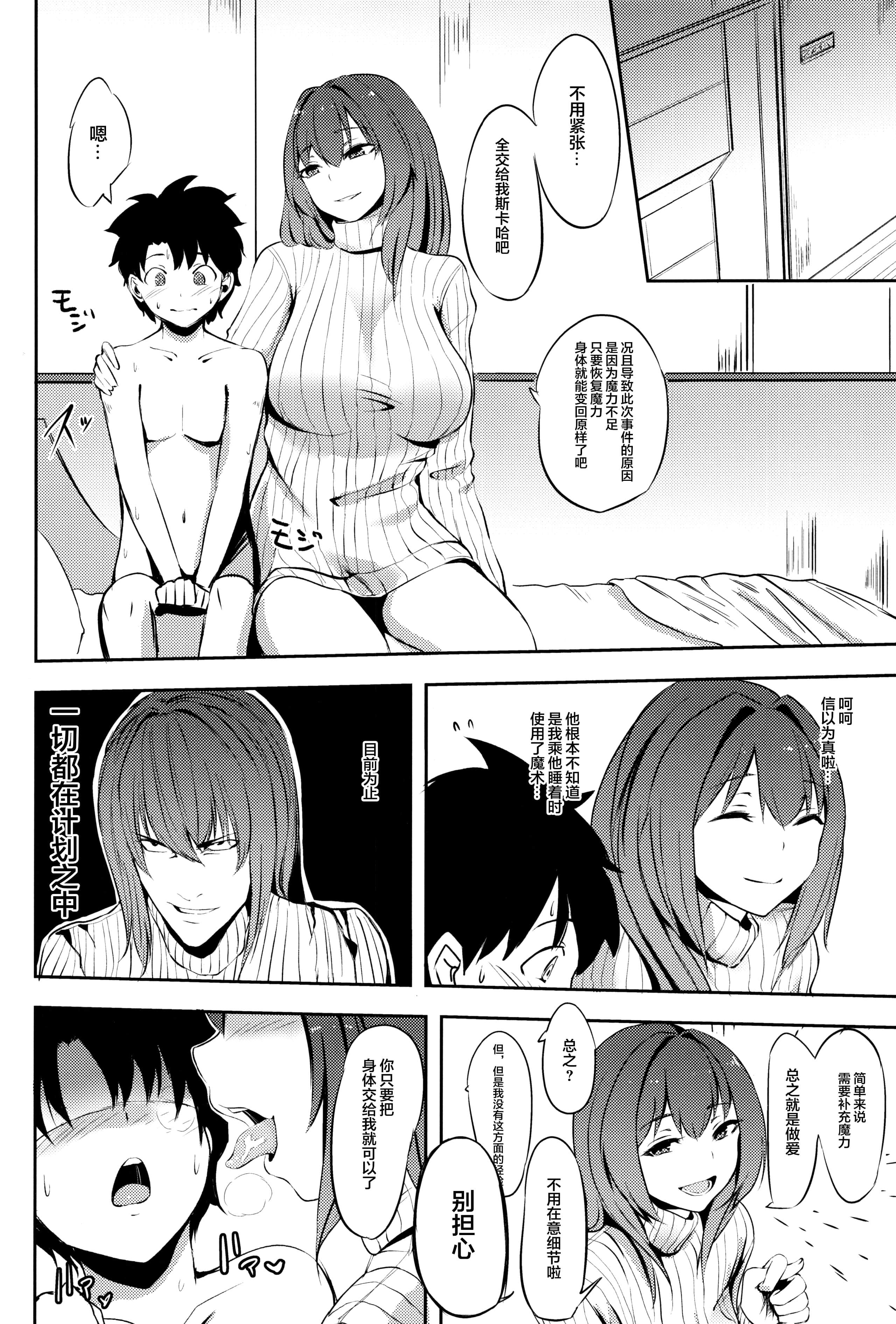 _04