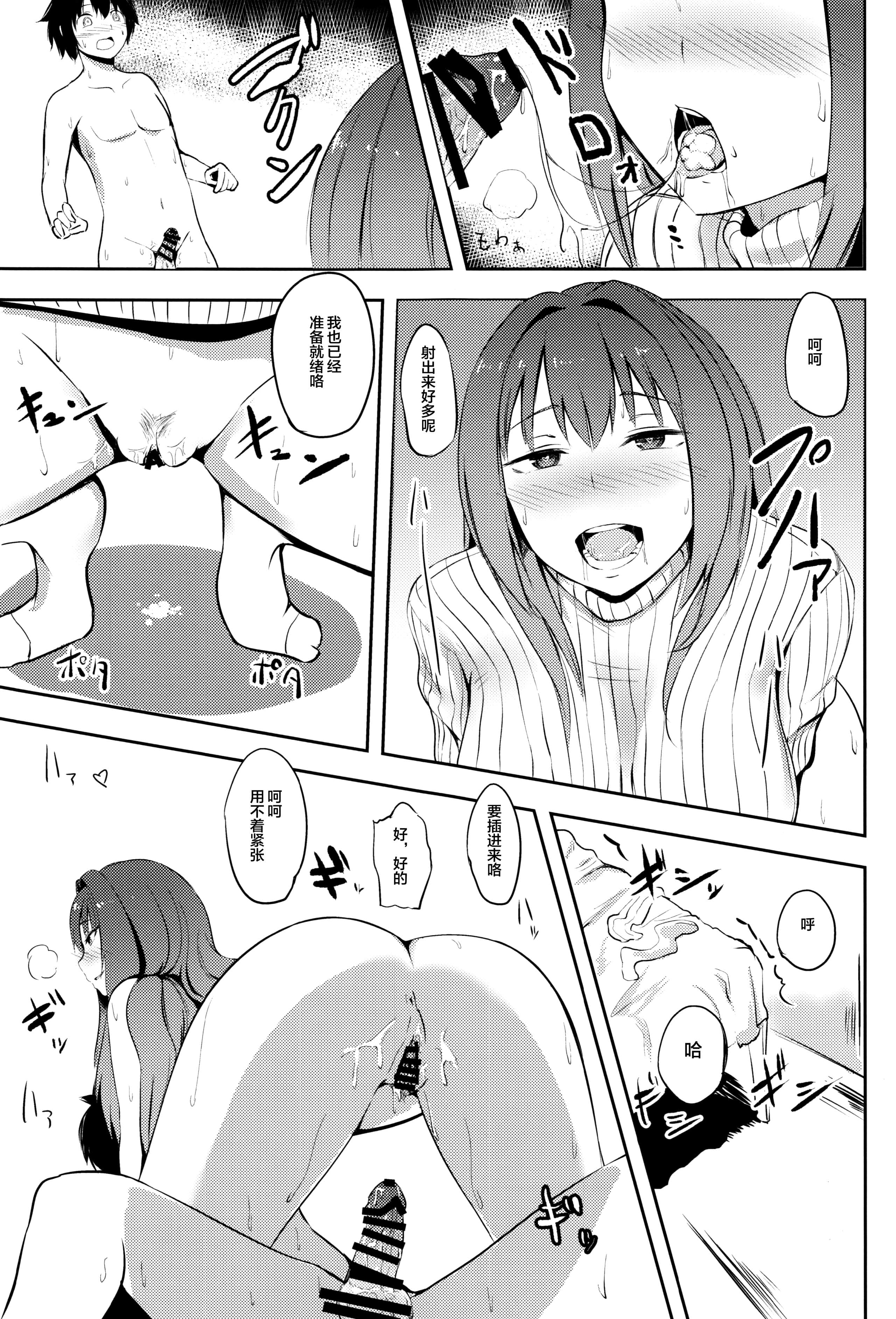 _07