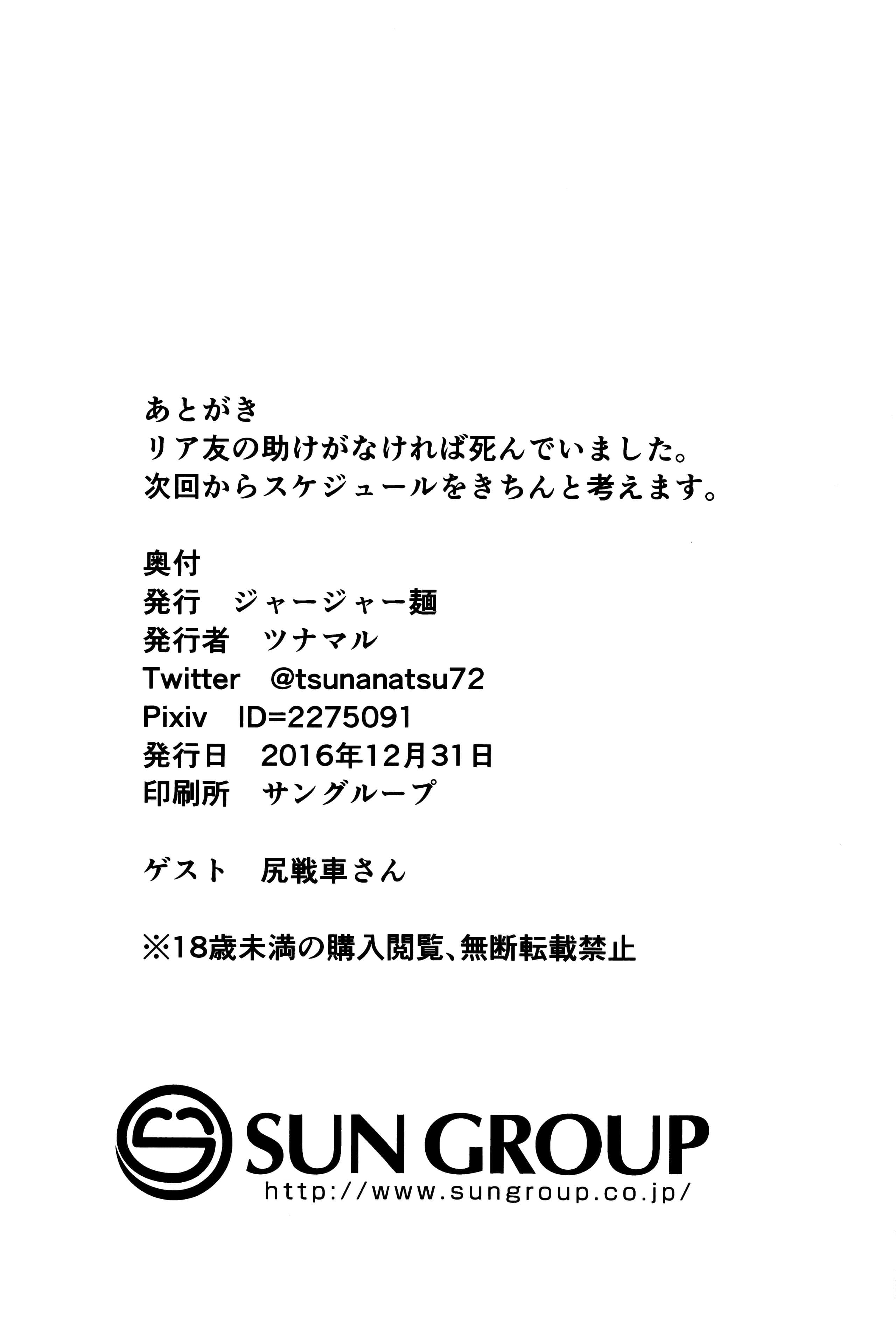 _17