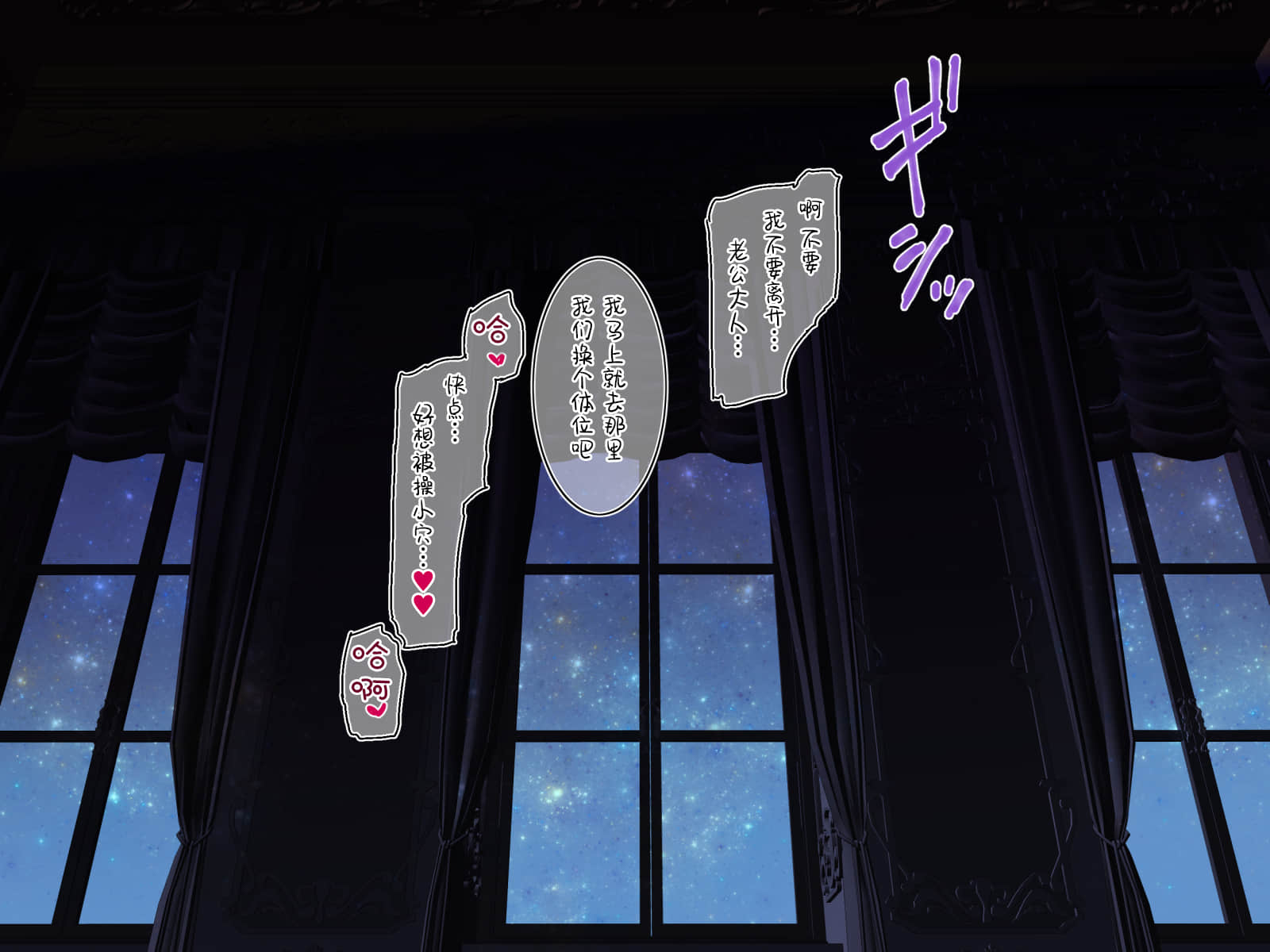Chapter8_D_1