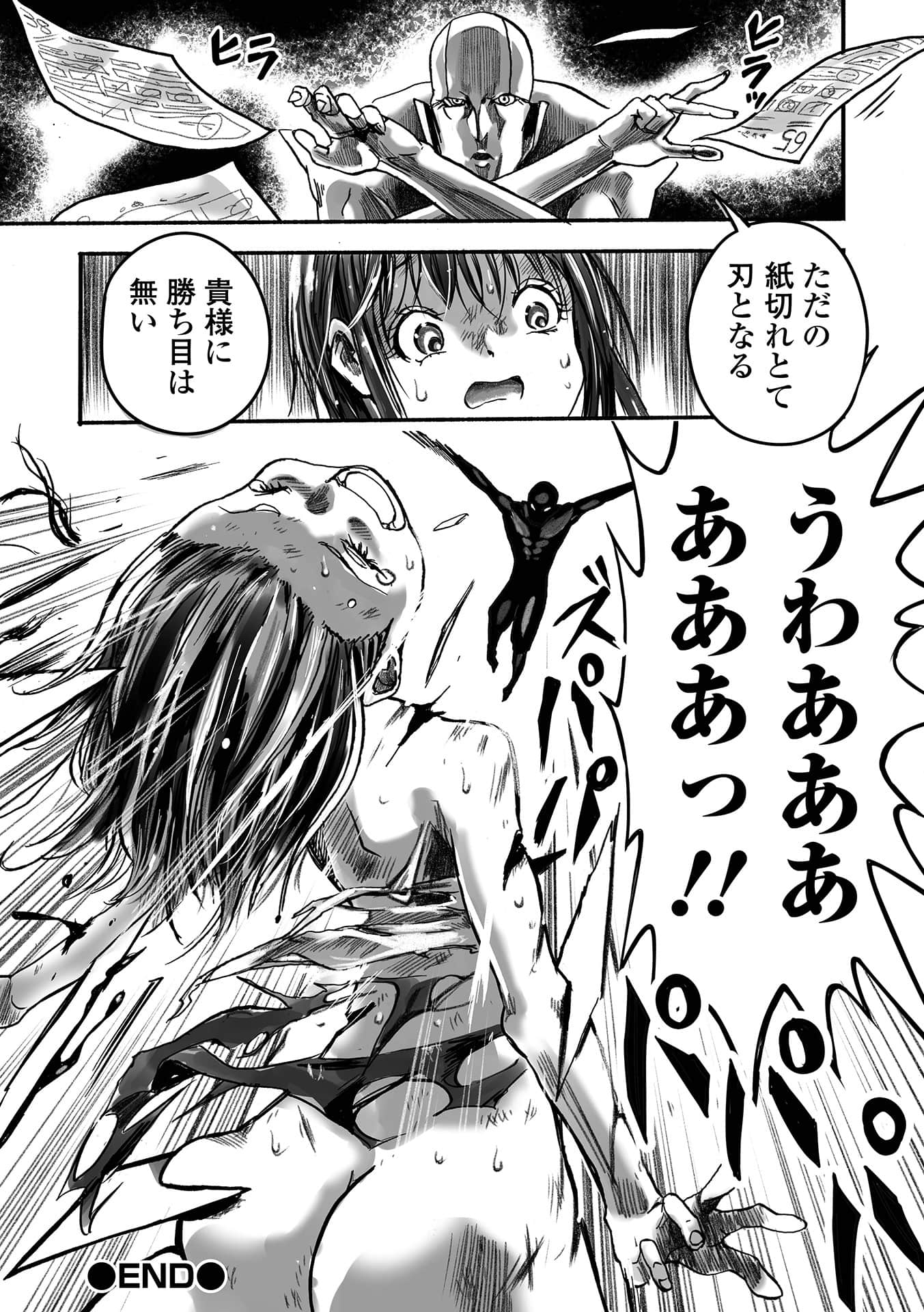 022