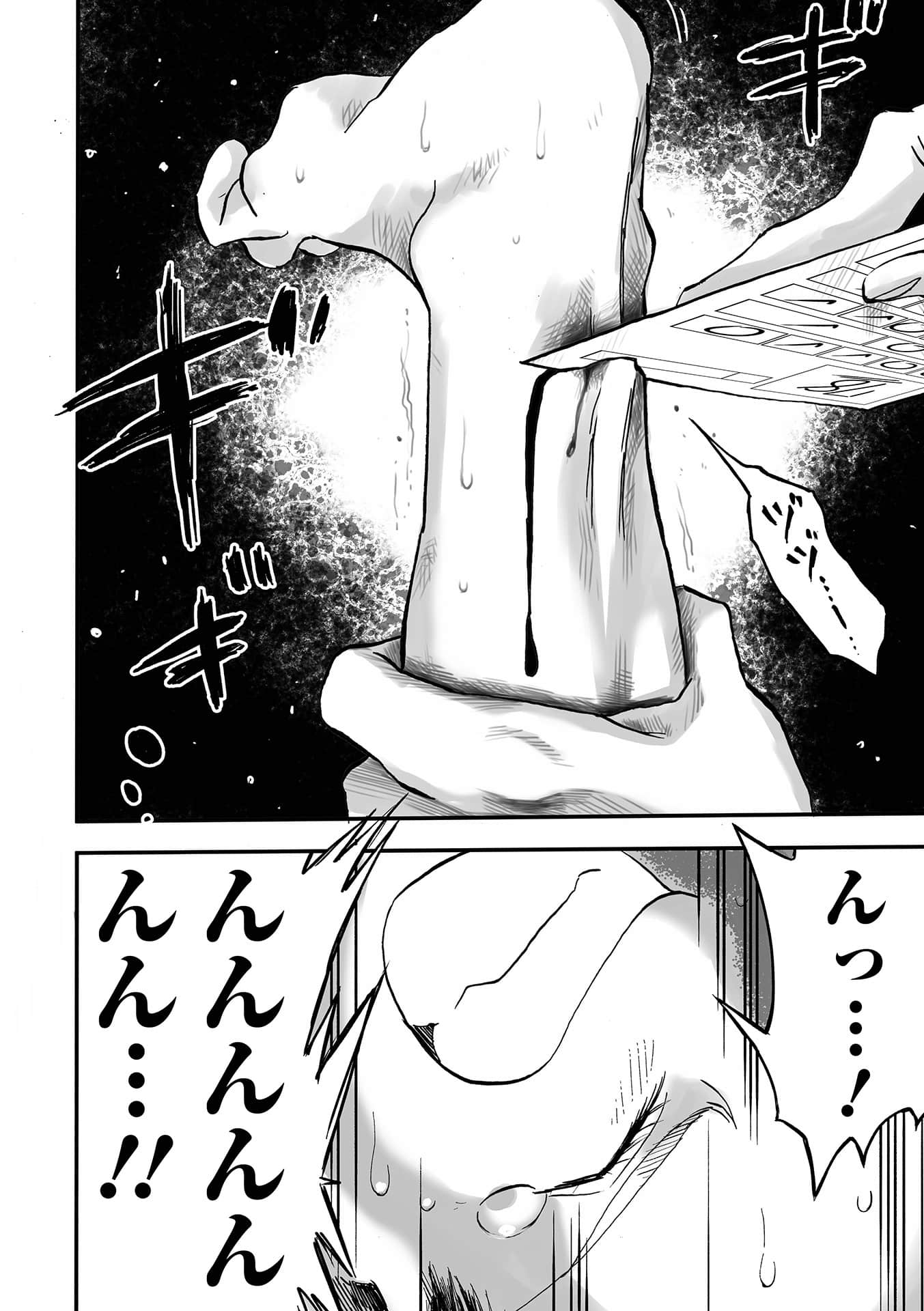 026