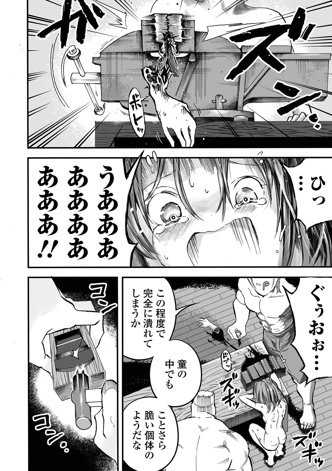 046