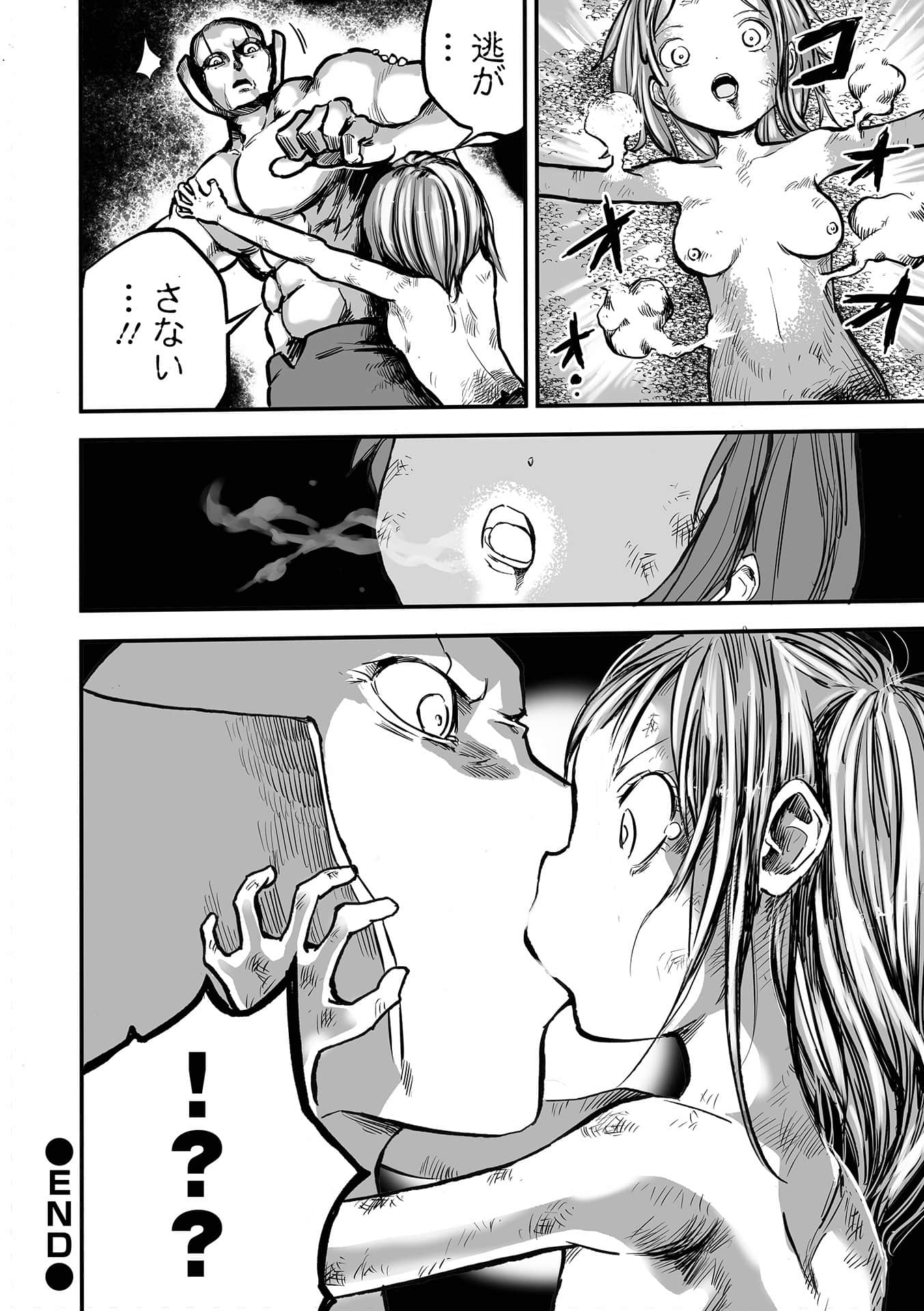 100