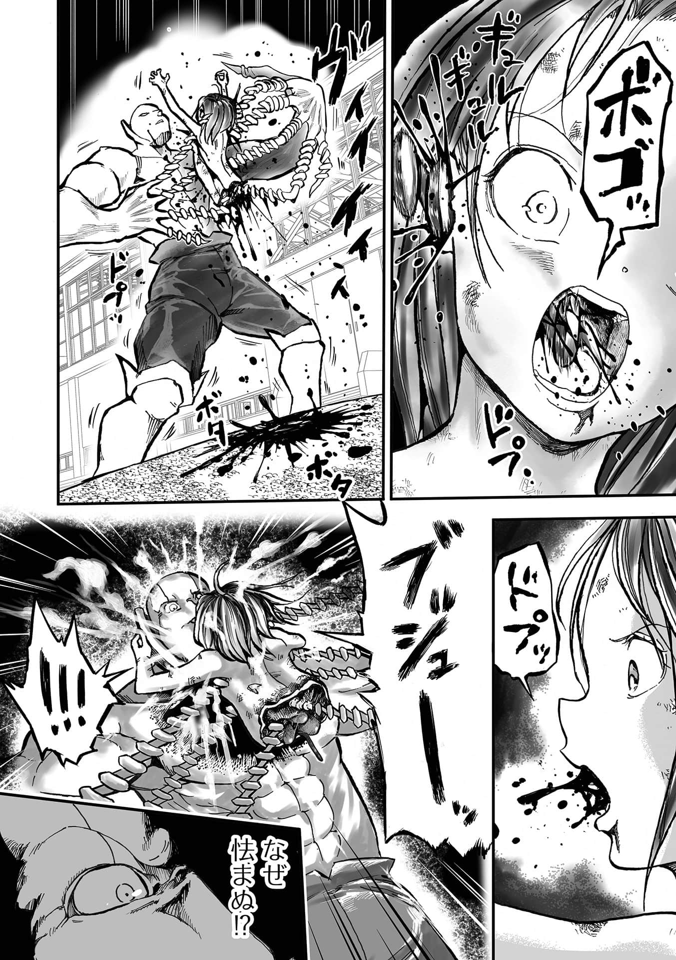104
