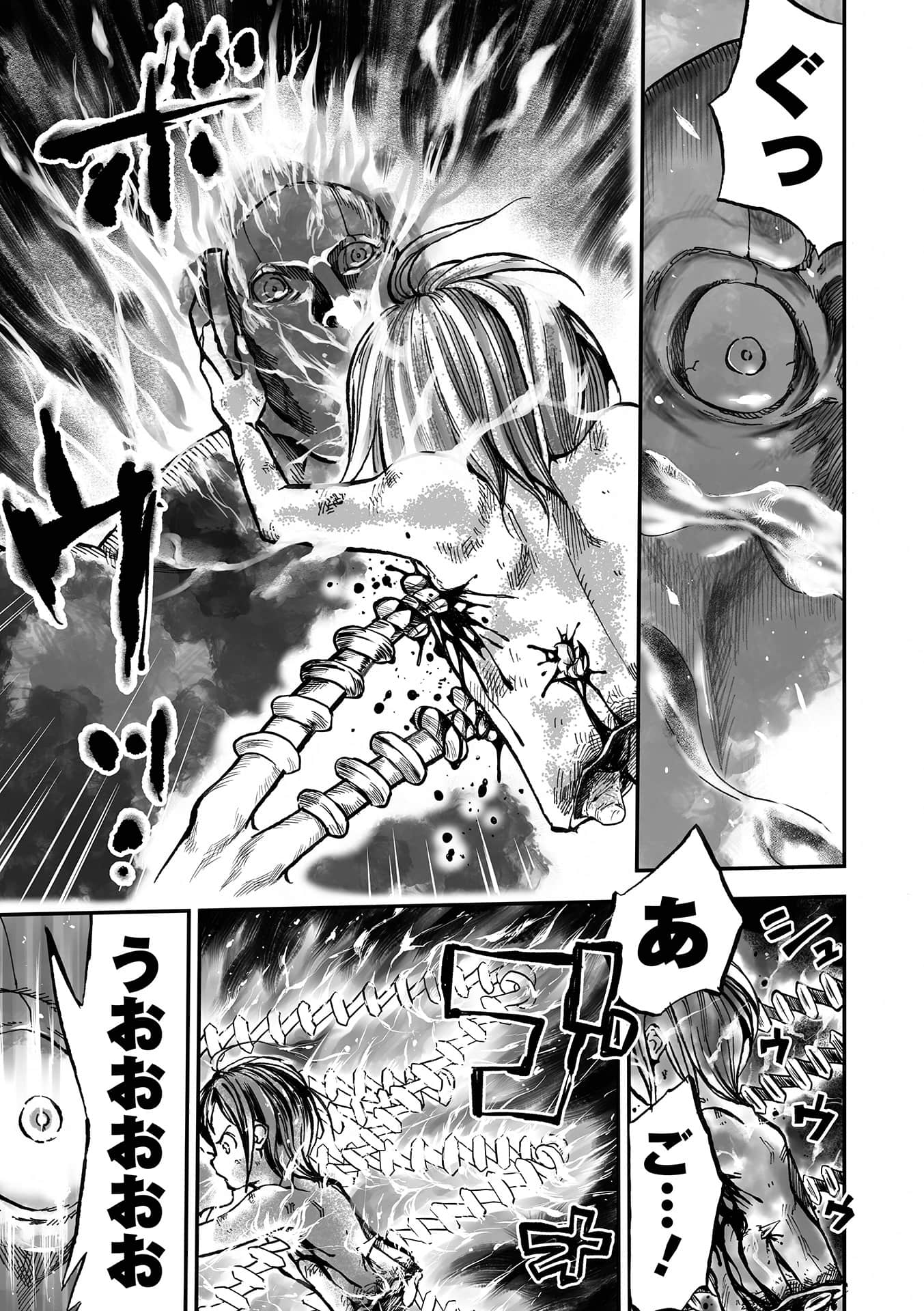 105