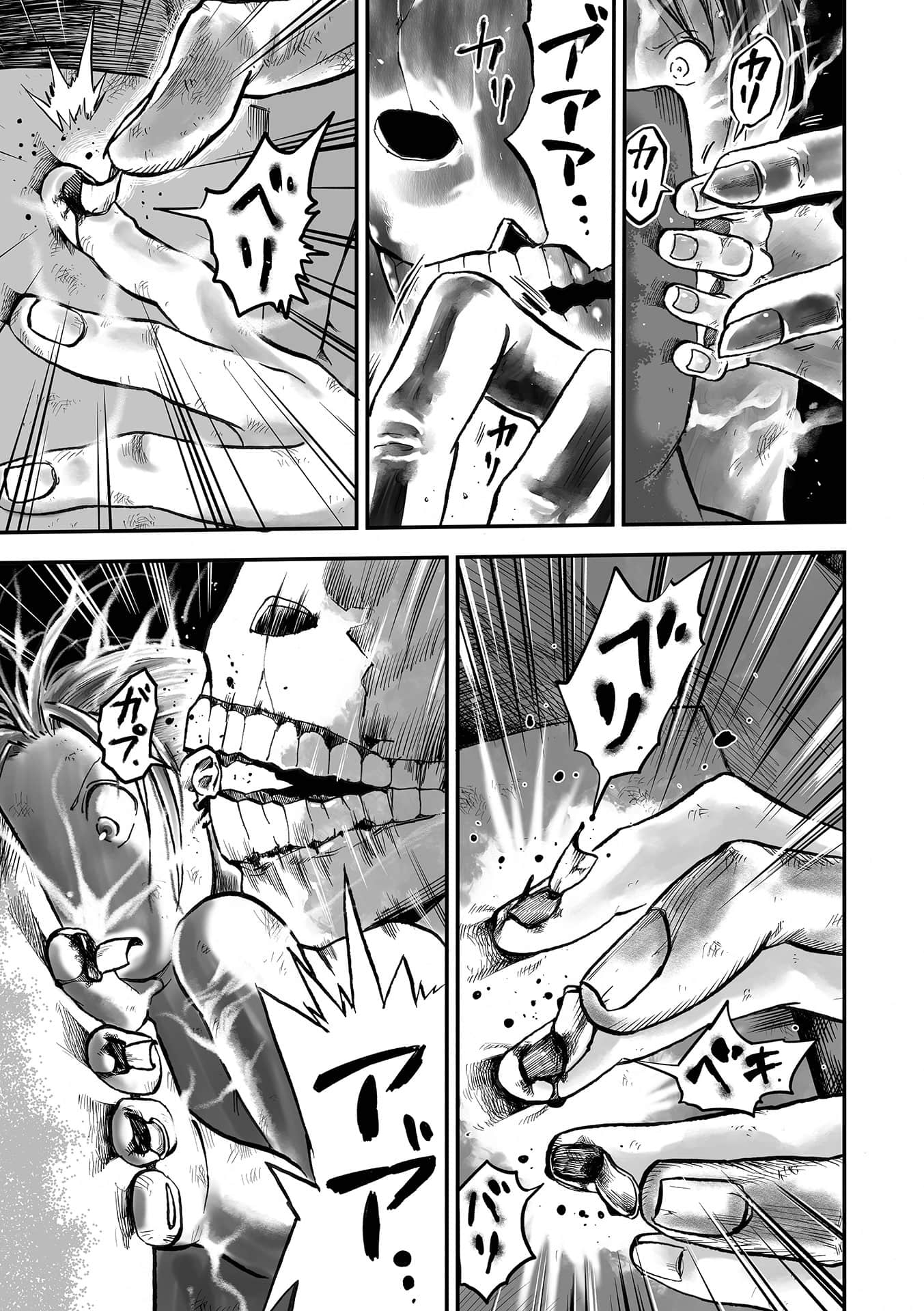 107