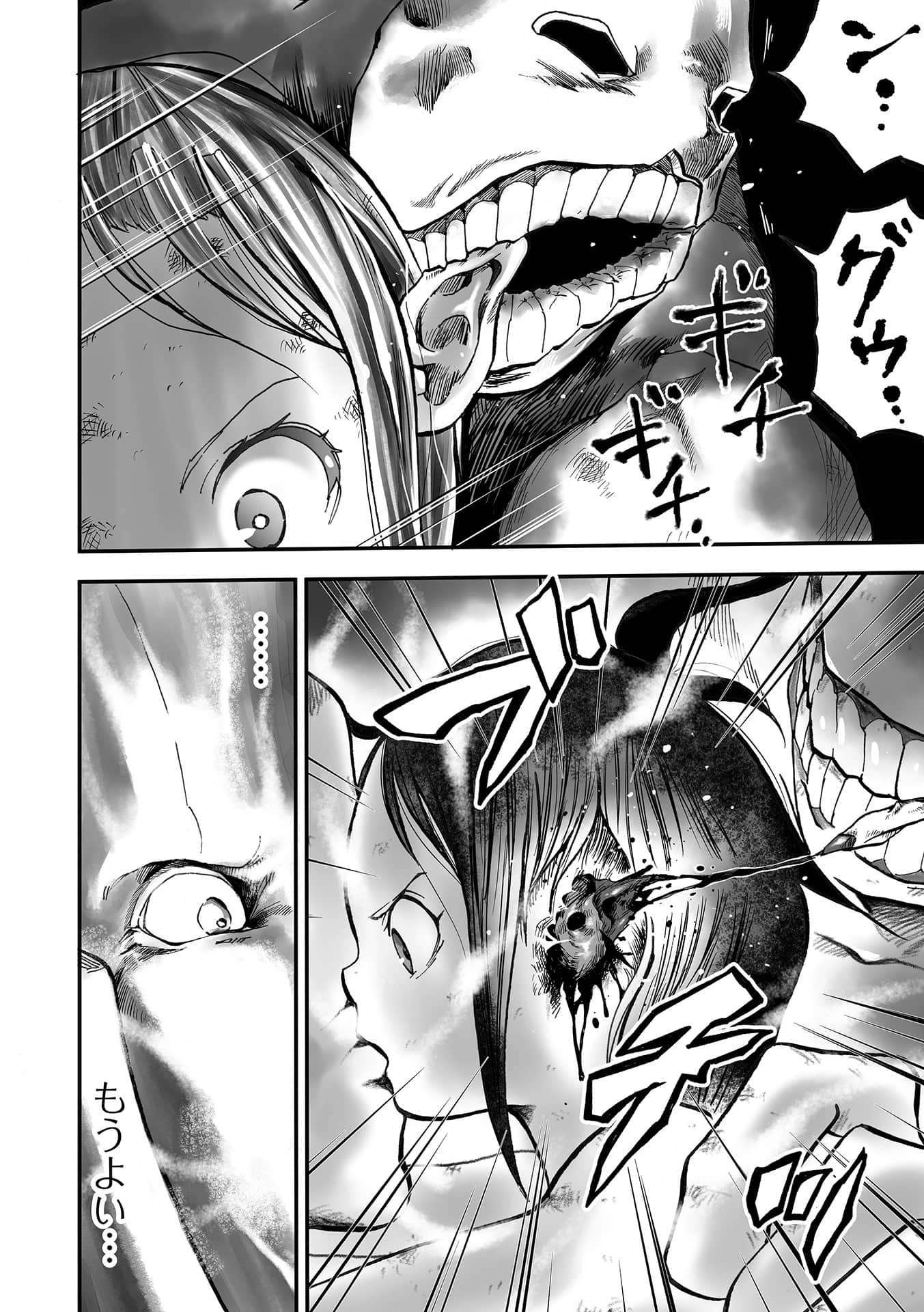 108