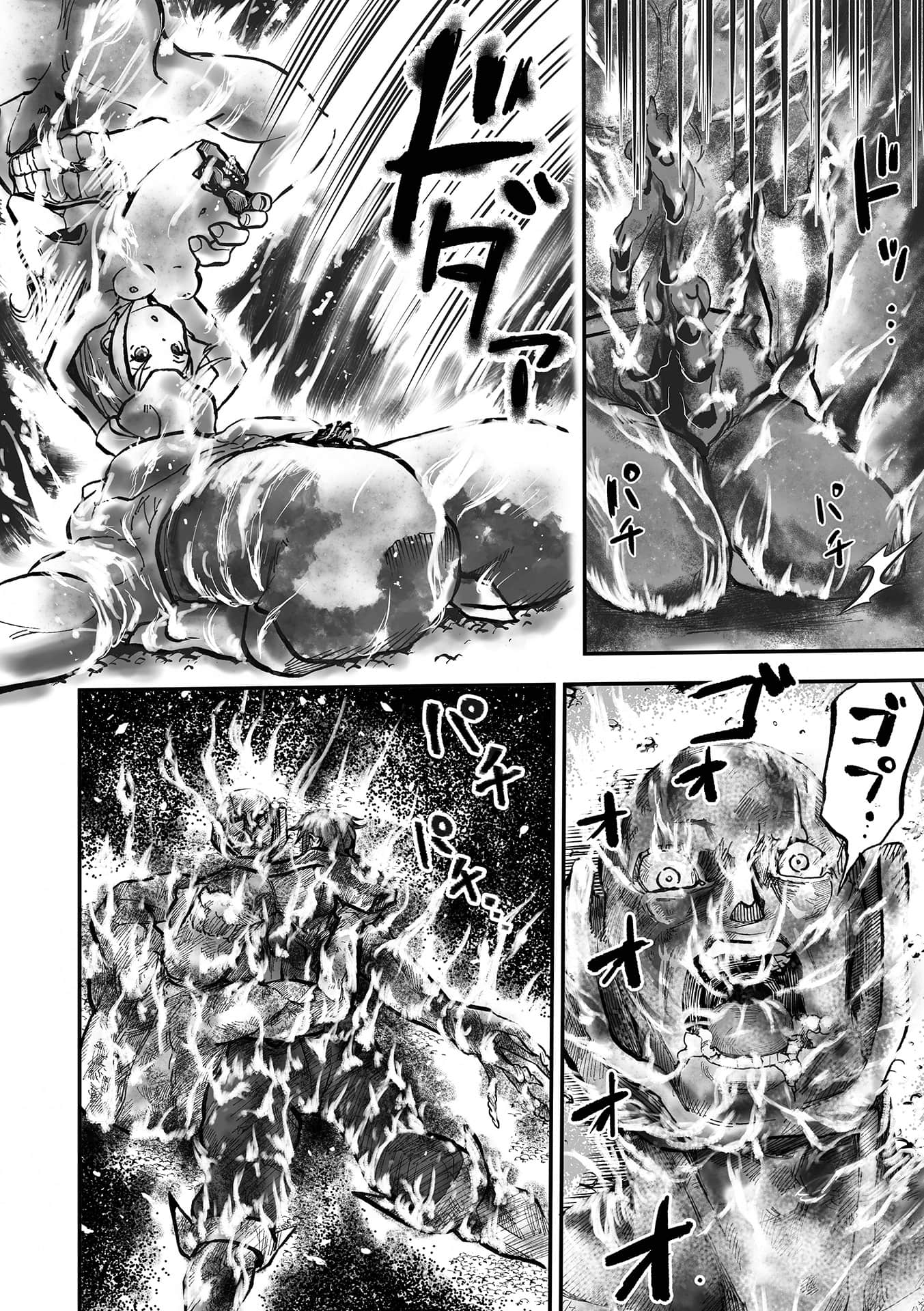 110