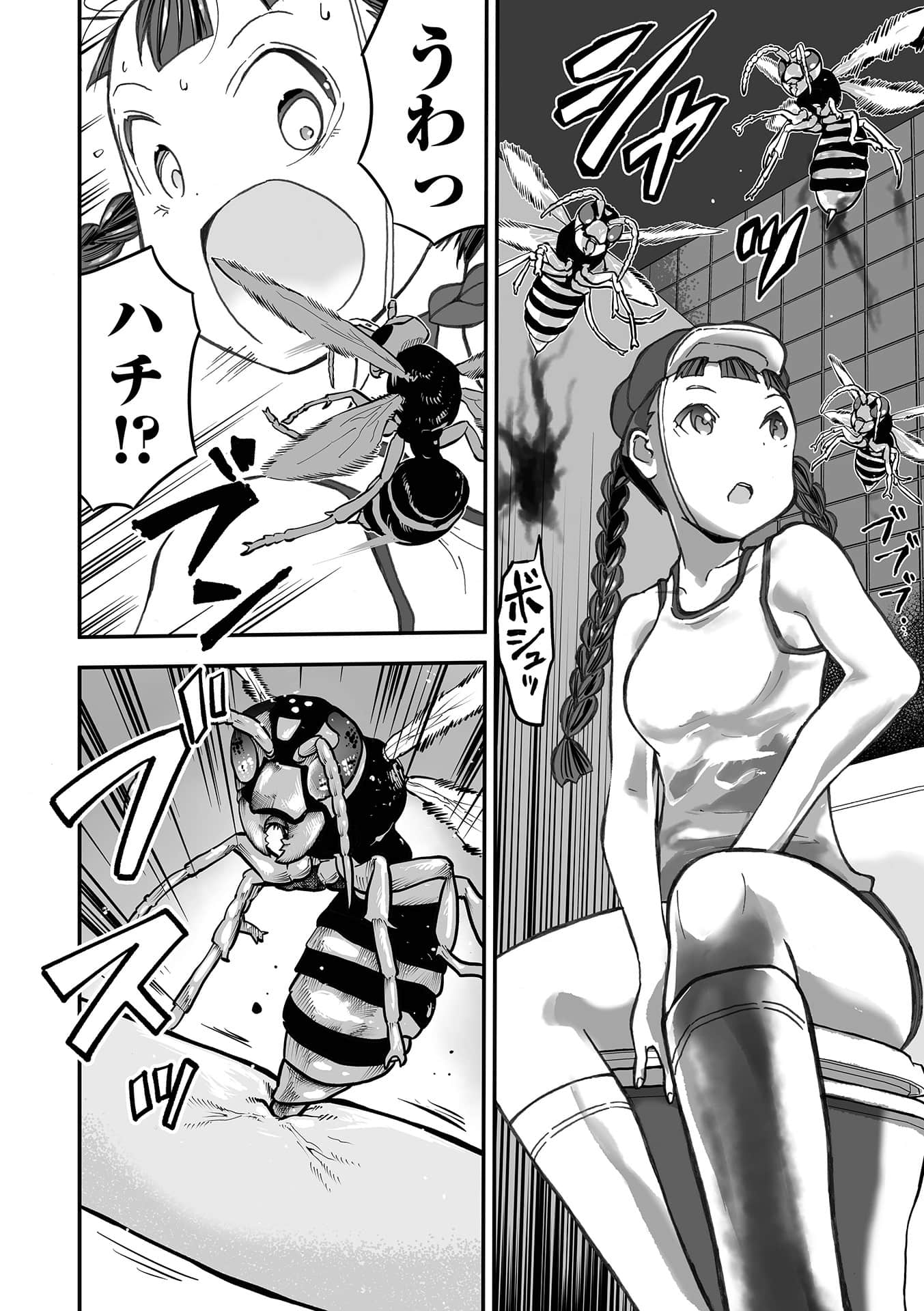 122