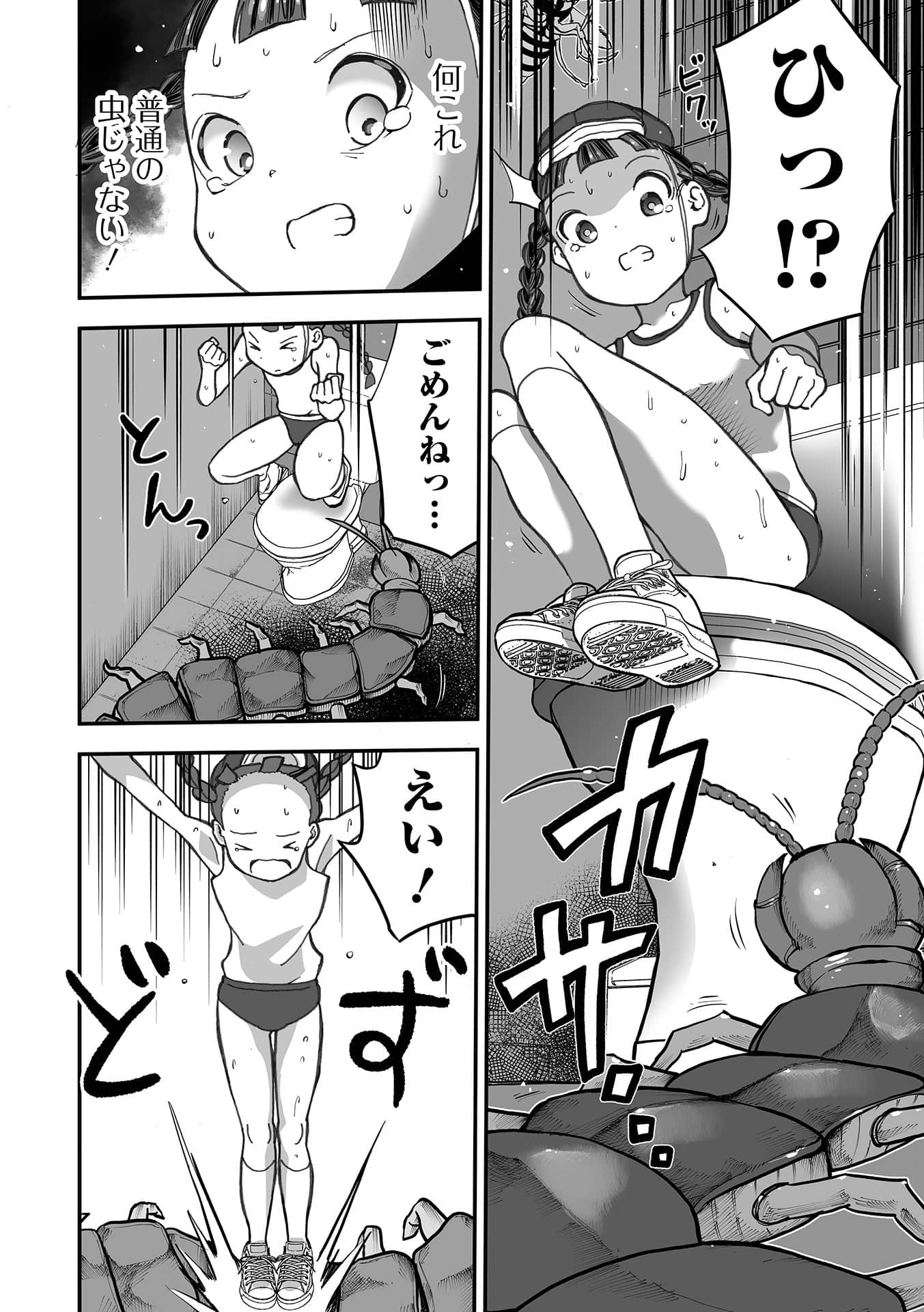 124