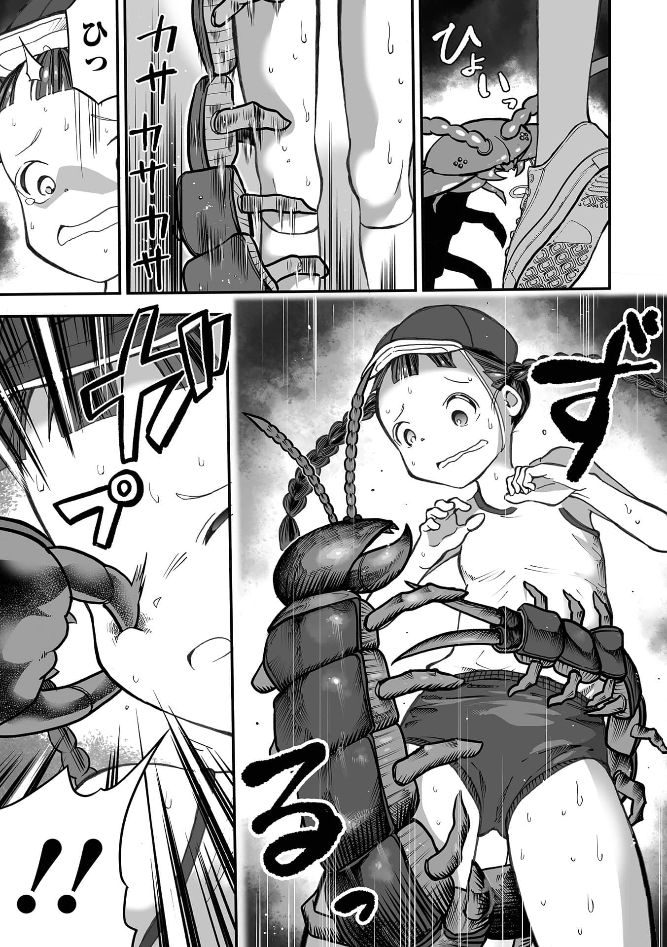125