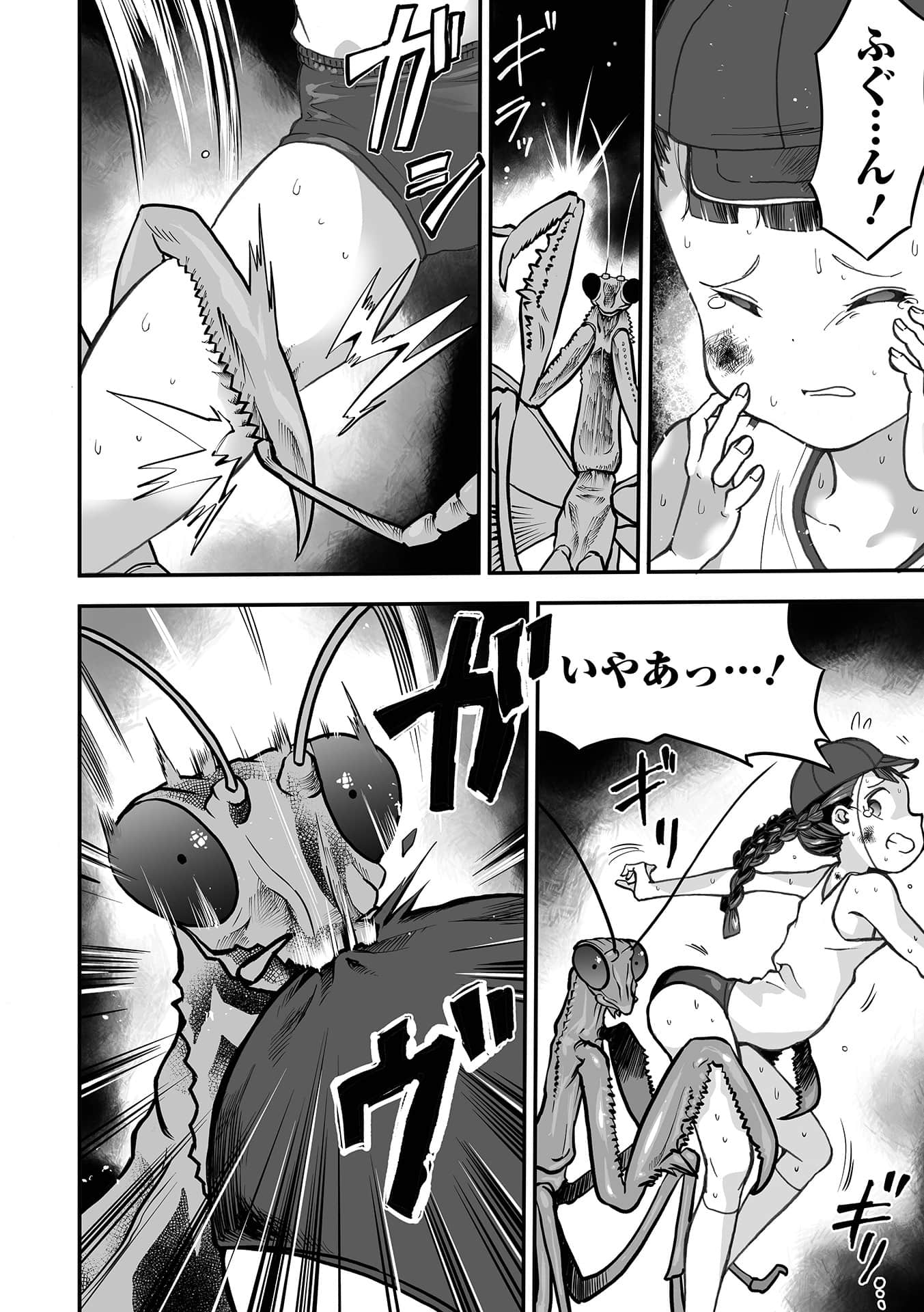 126