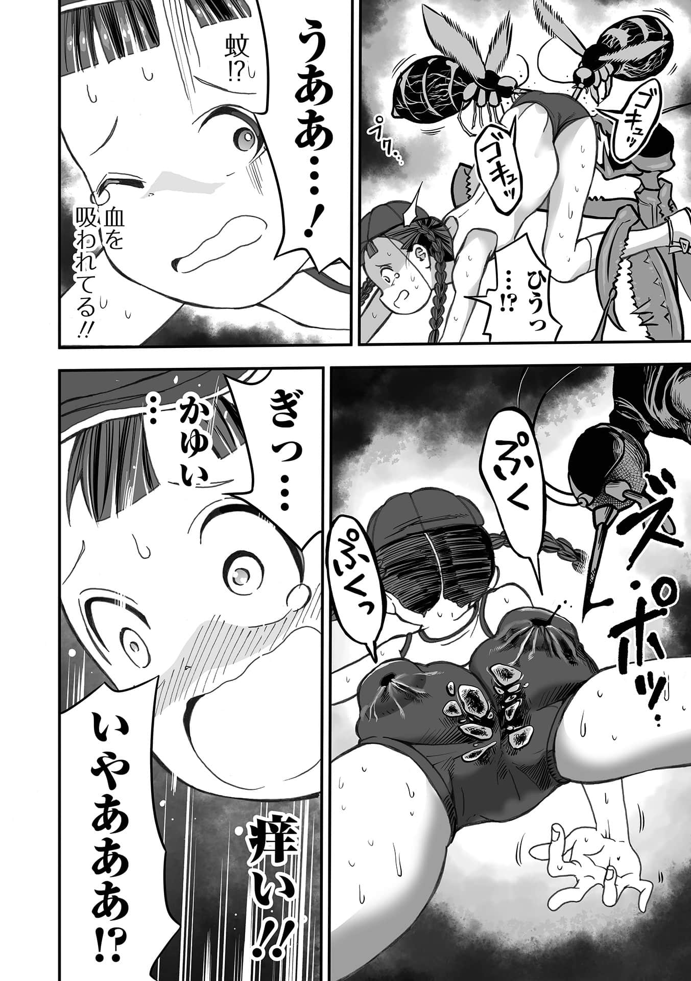 128