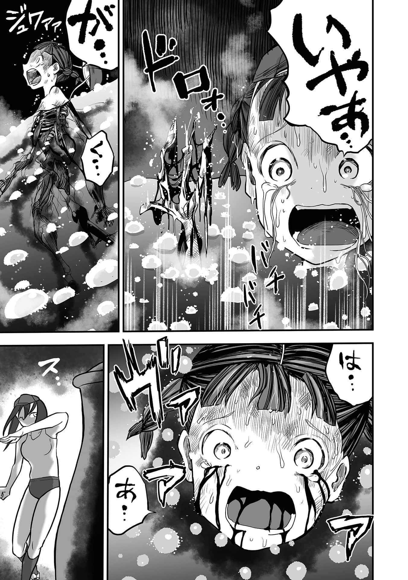 155