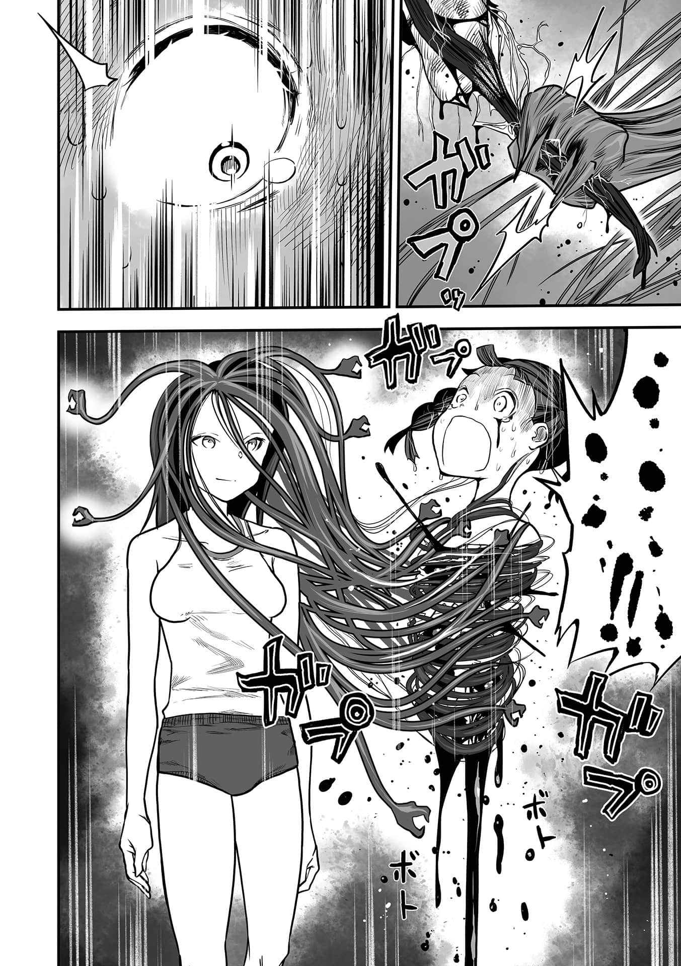 158