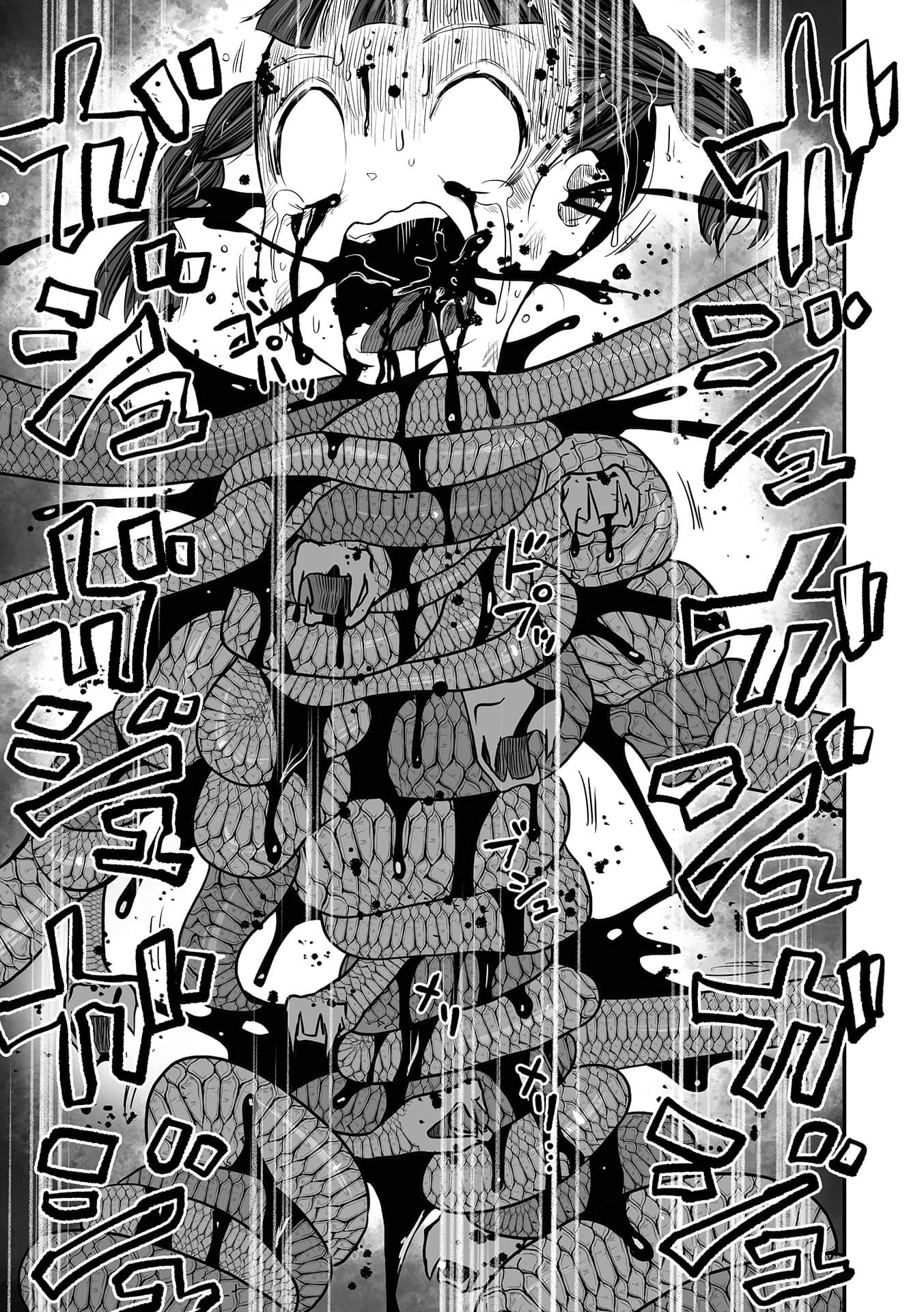 159