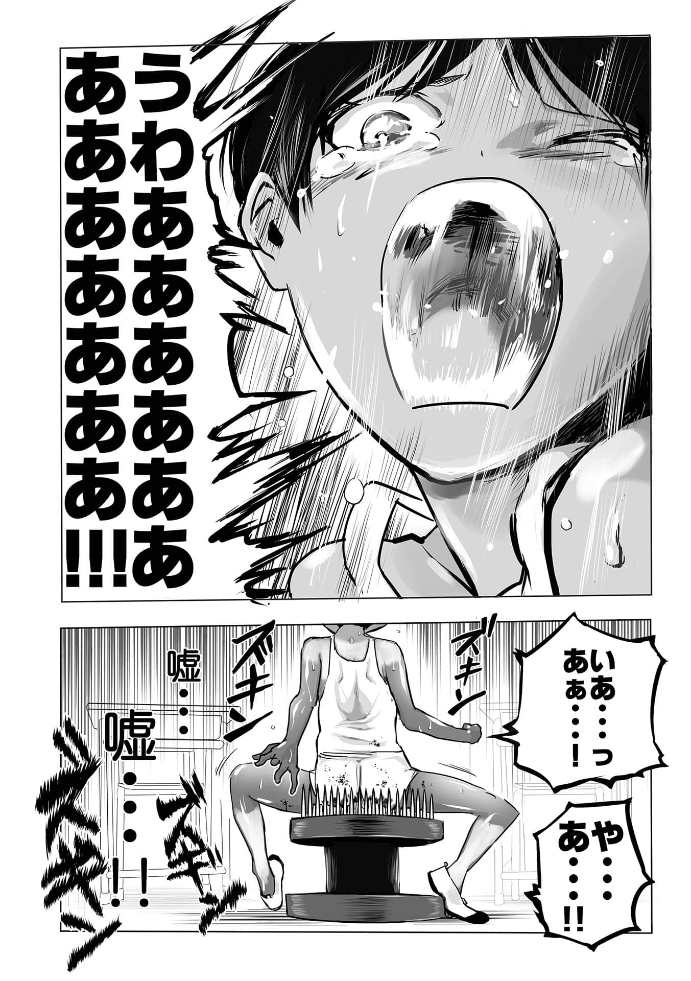 215