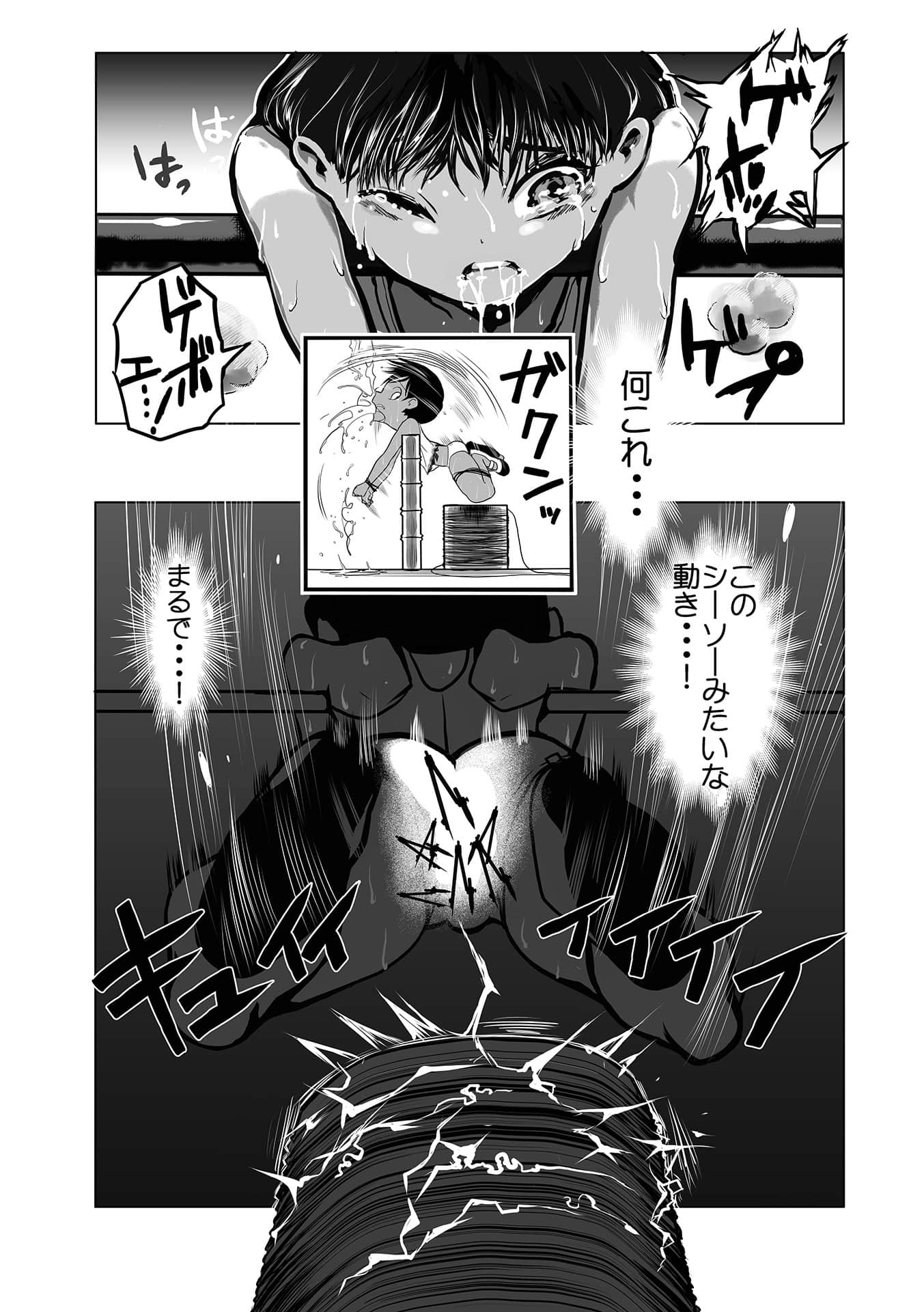 230