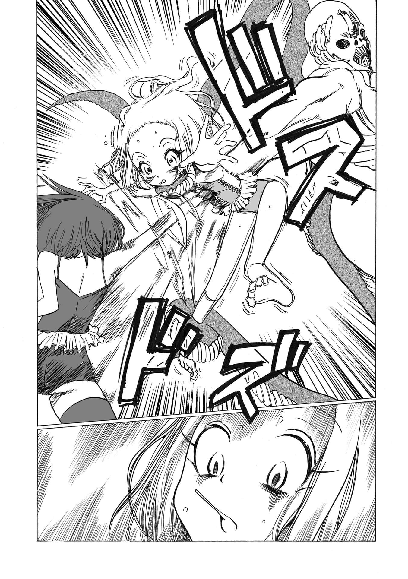 244