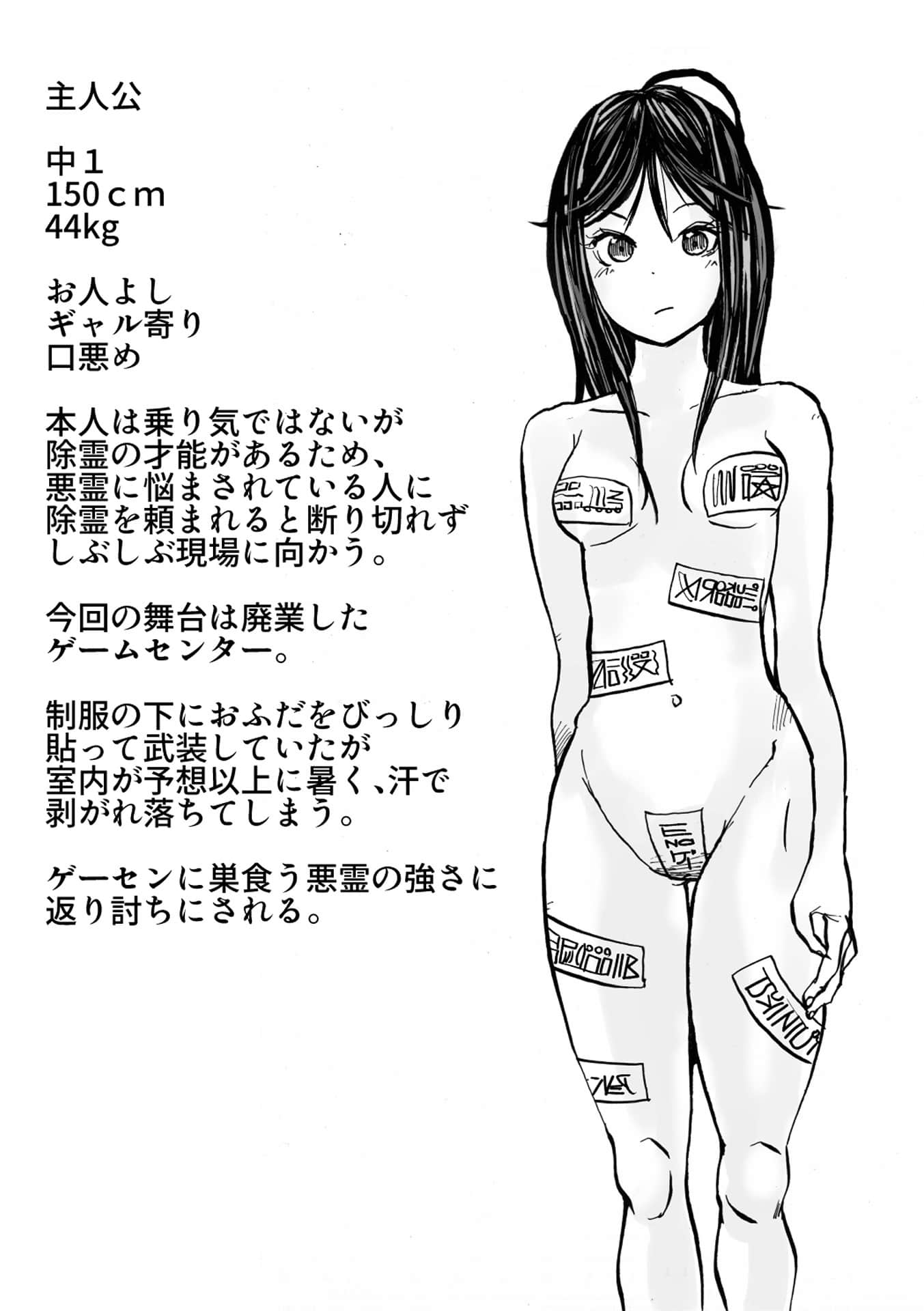 265