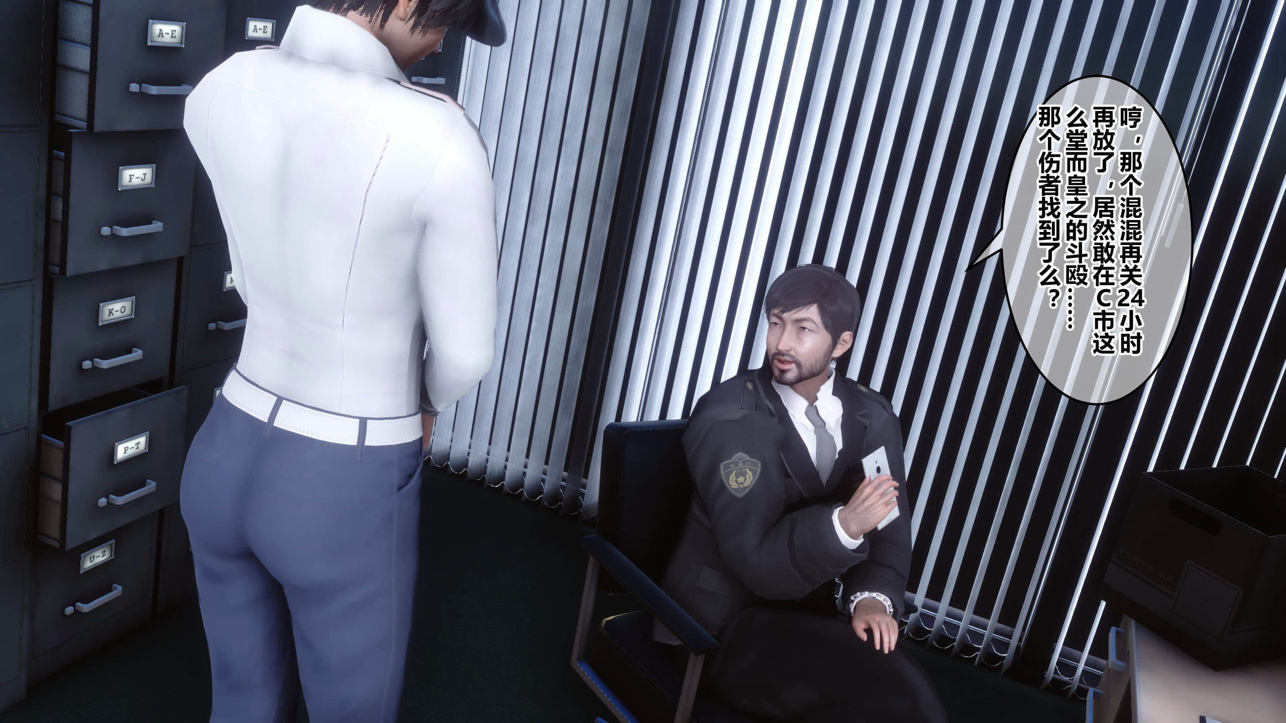 007