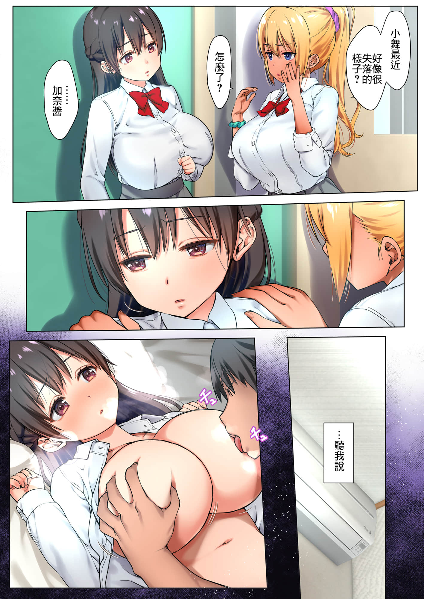 04_kyonyujk1_004_
