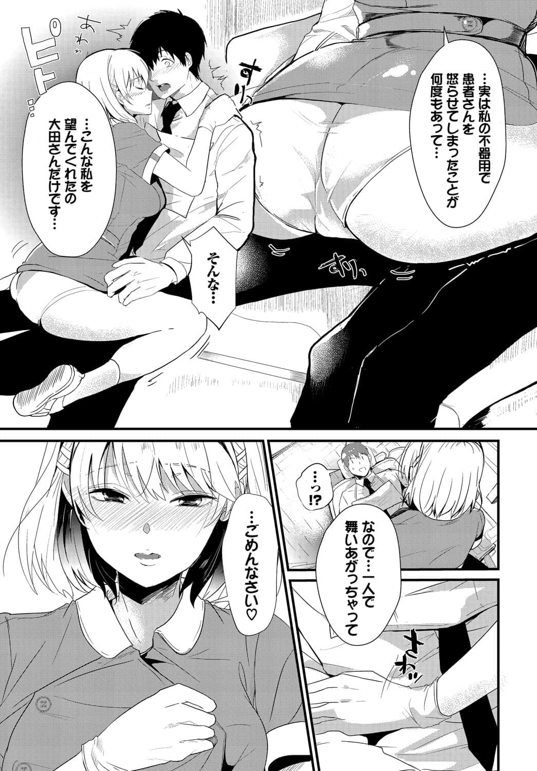 015