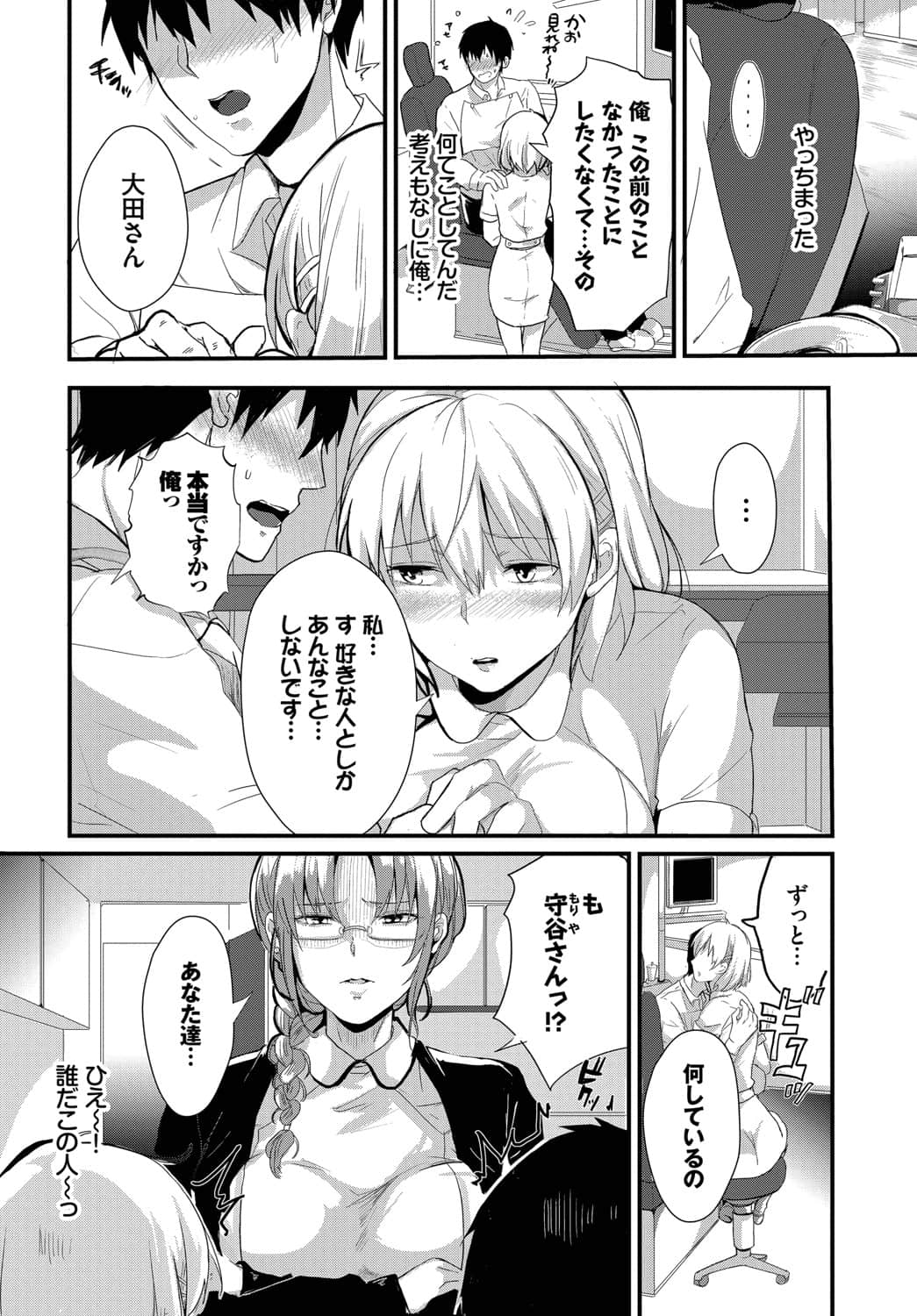032
