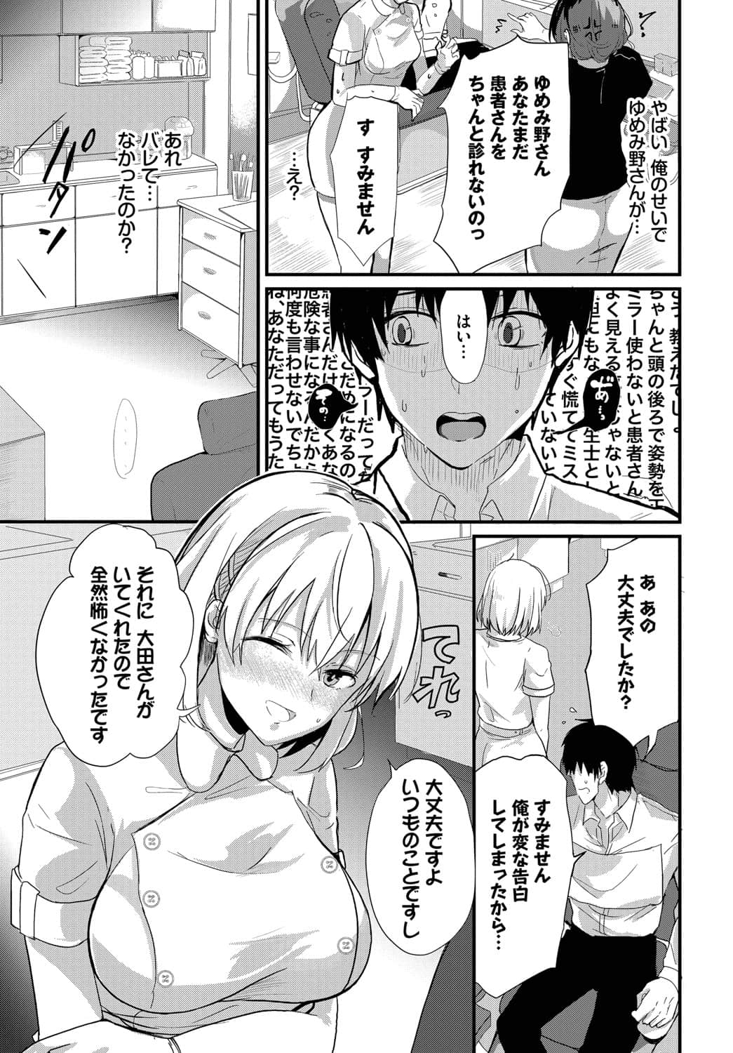 033