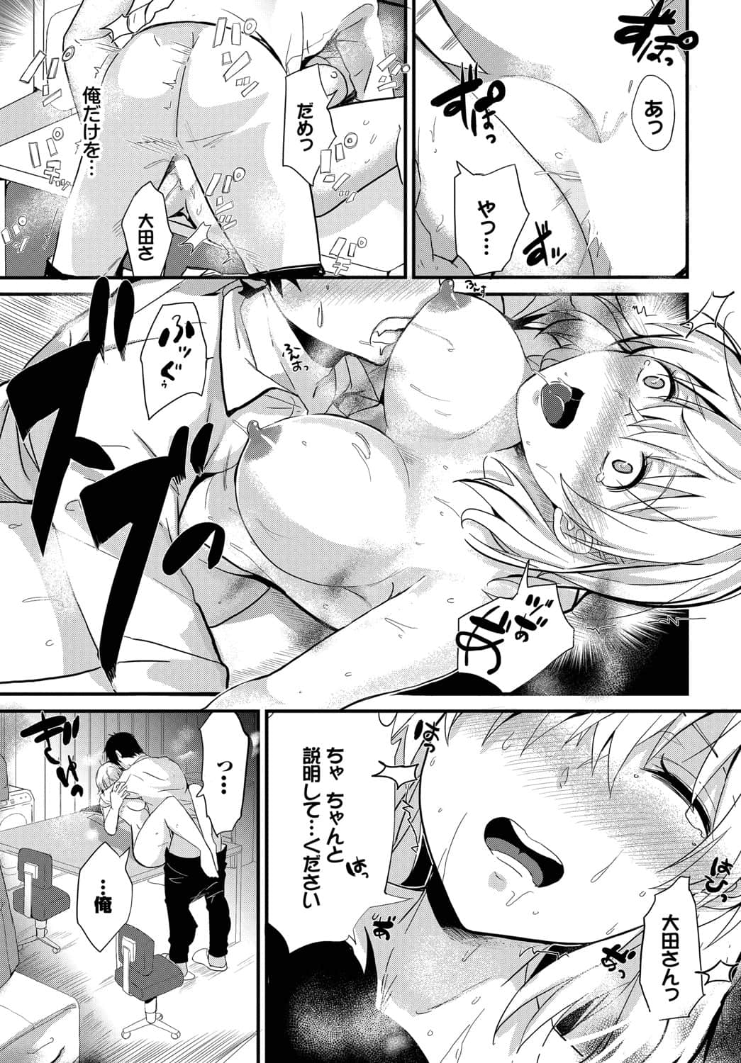 039