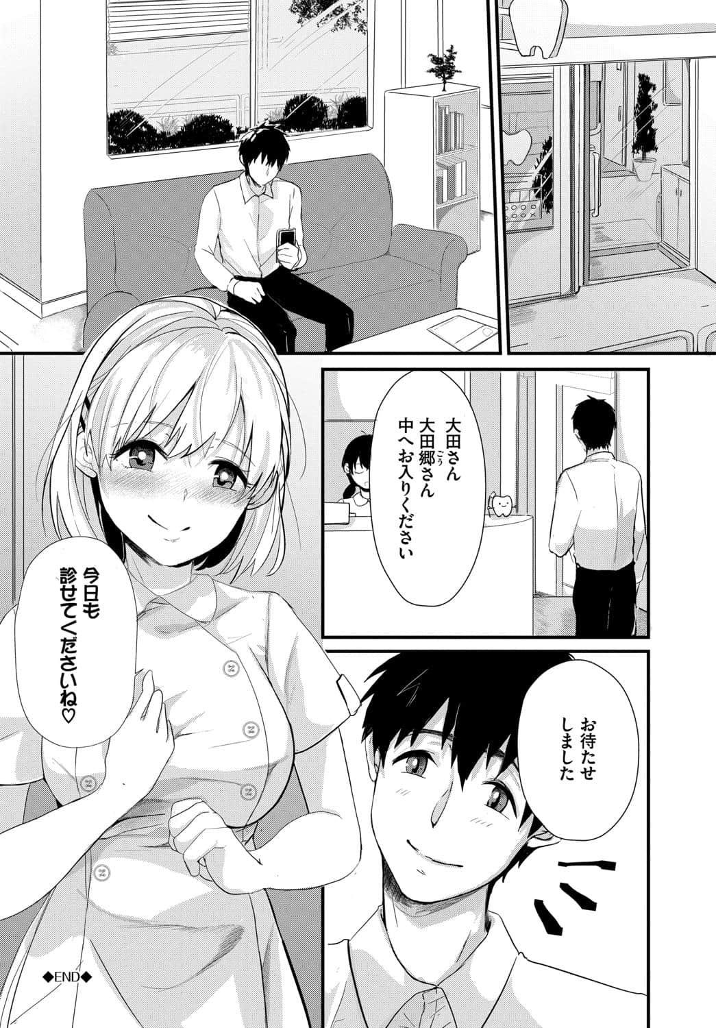 102