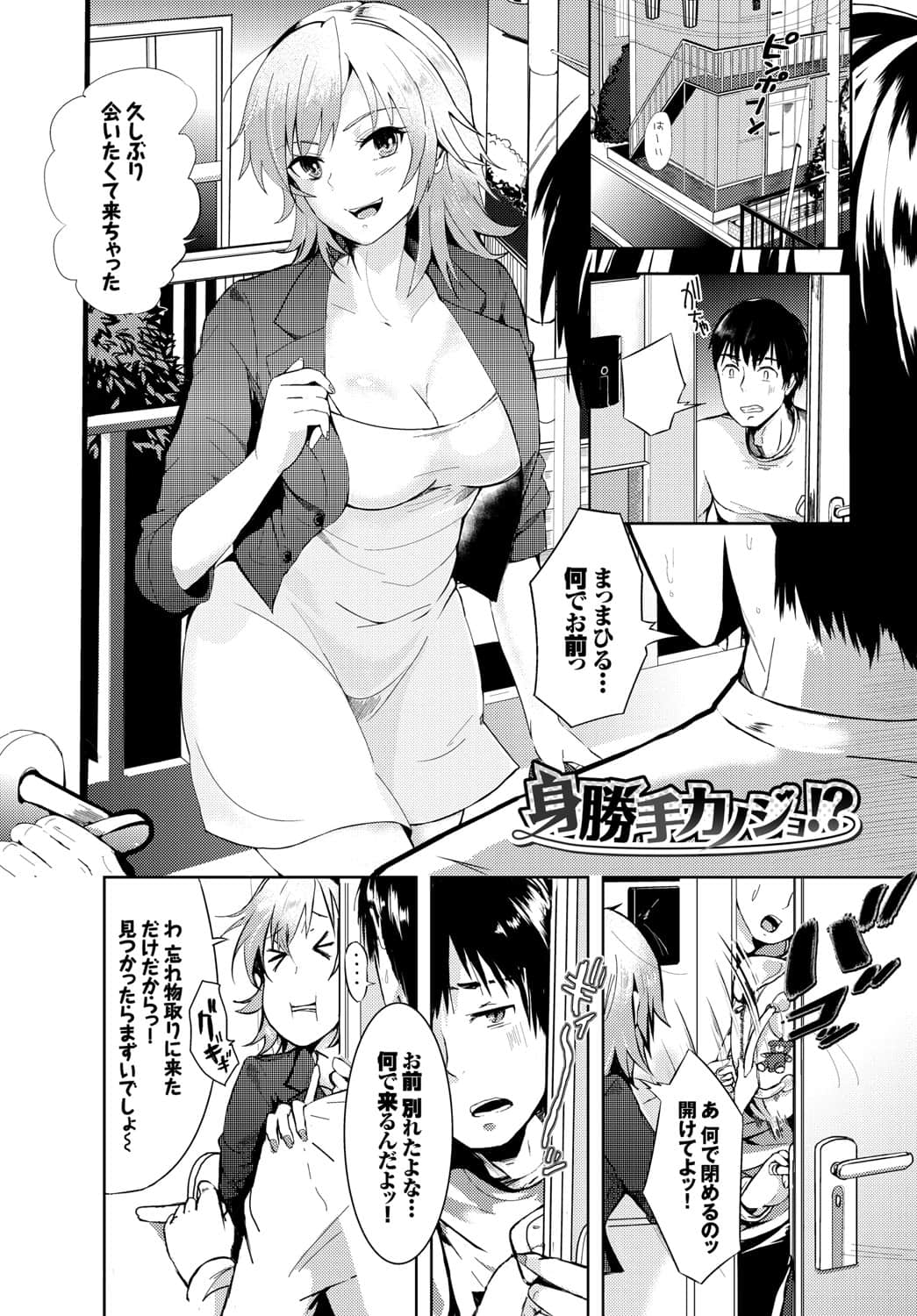 123