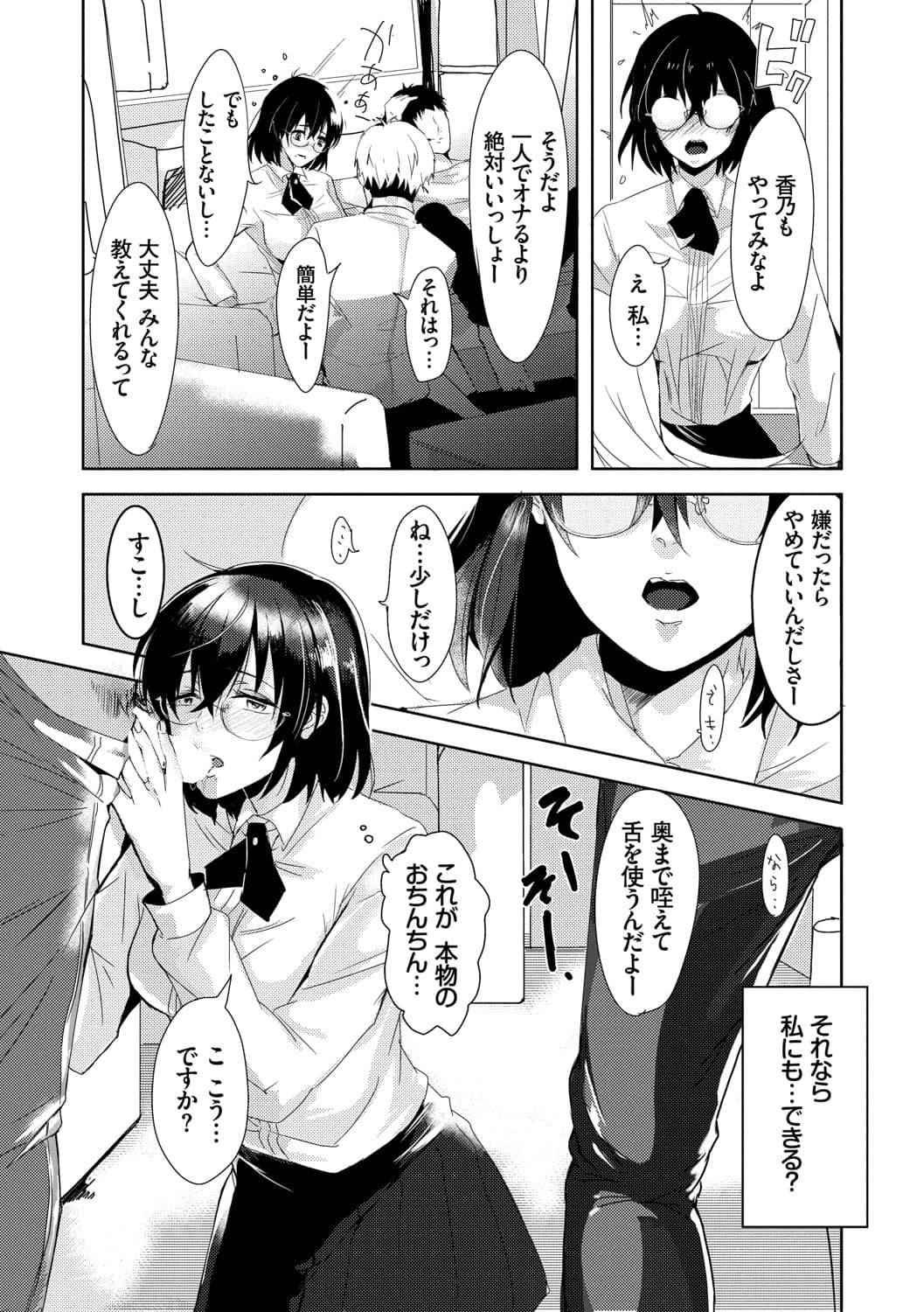 231