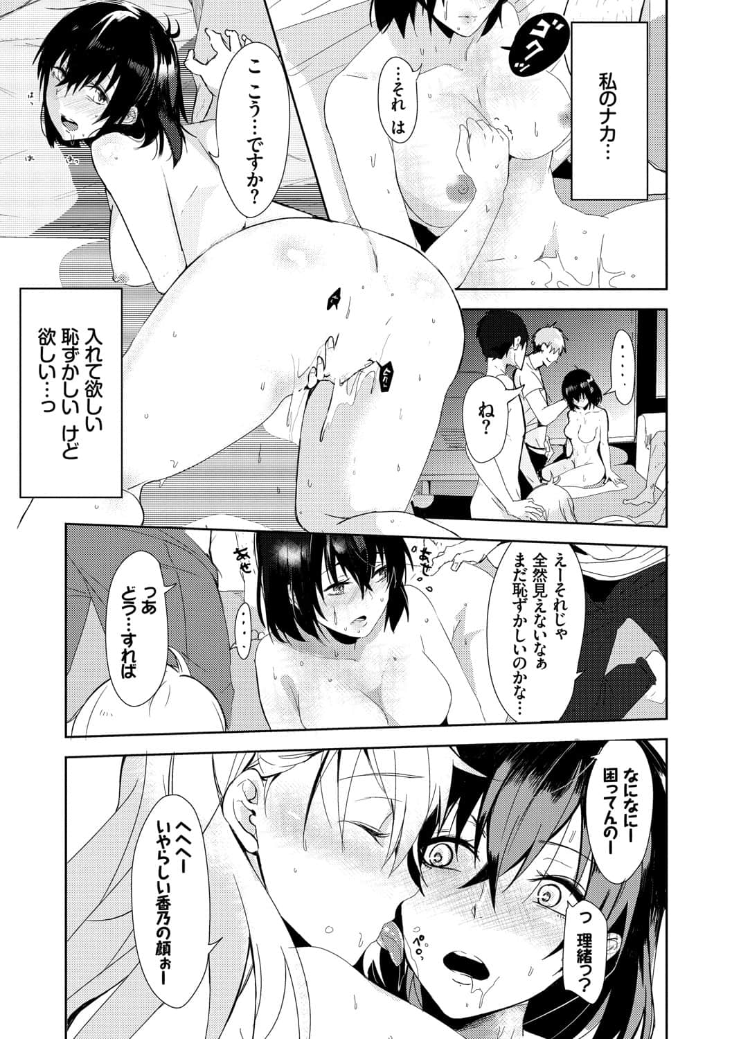 235