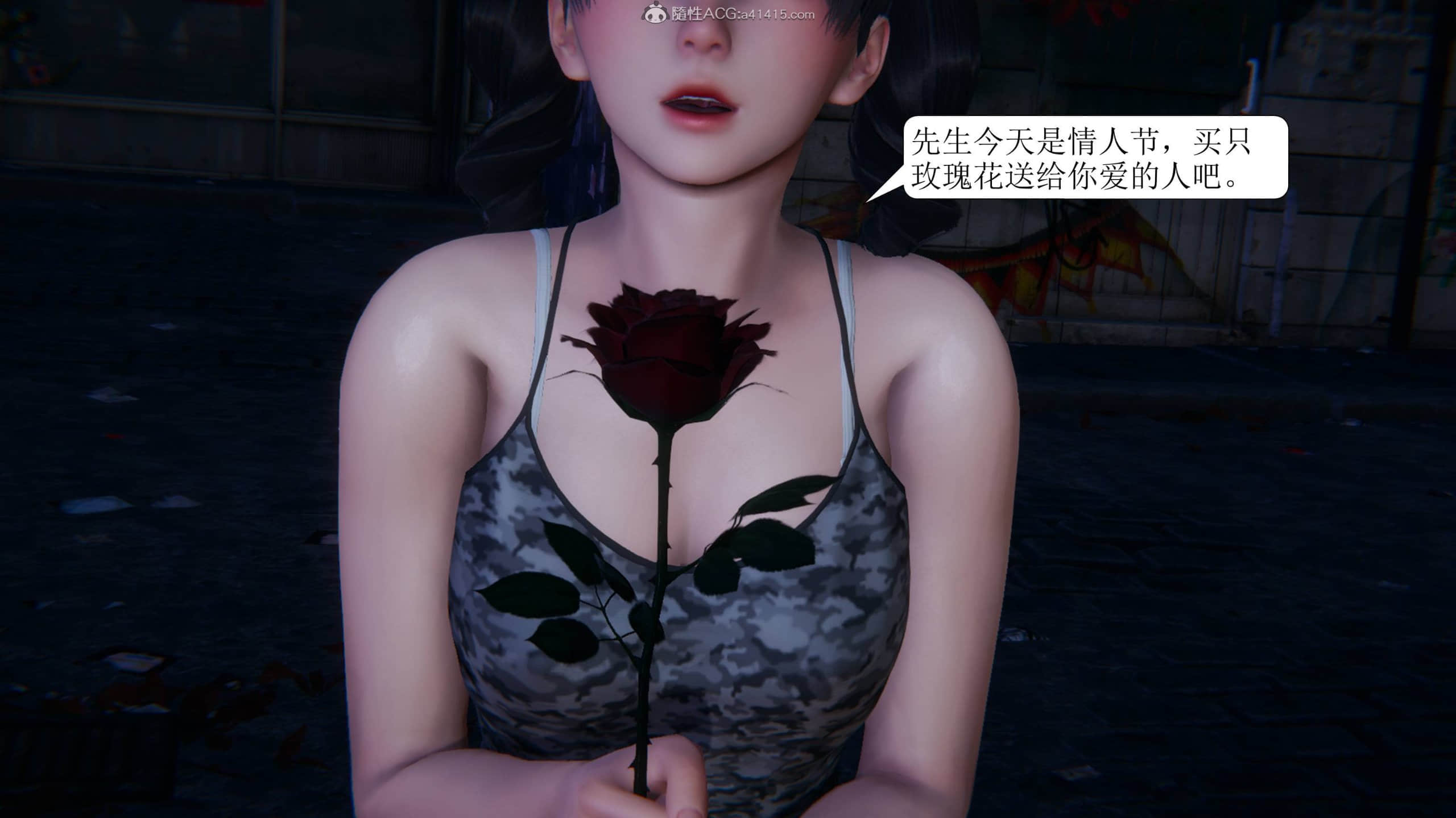 025
