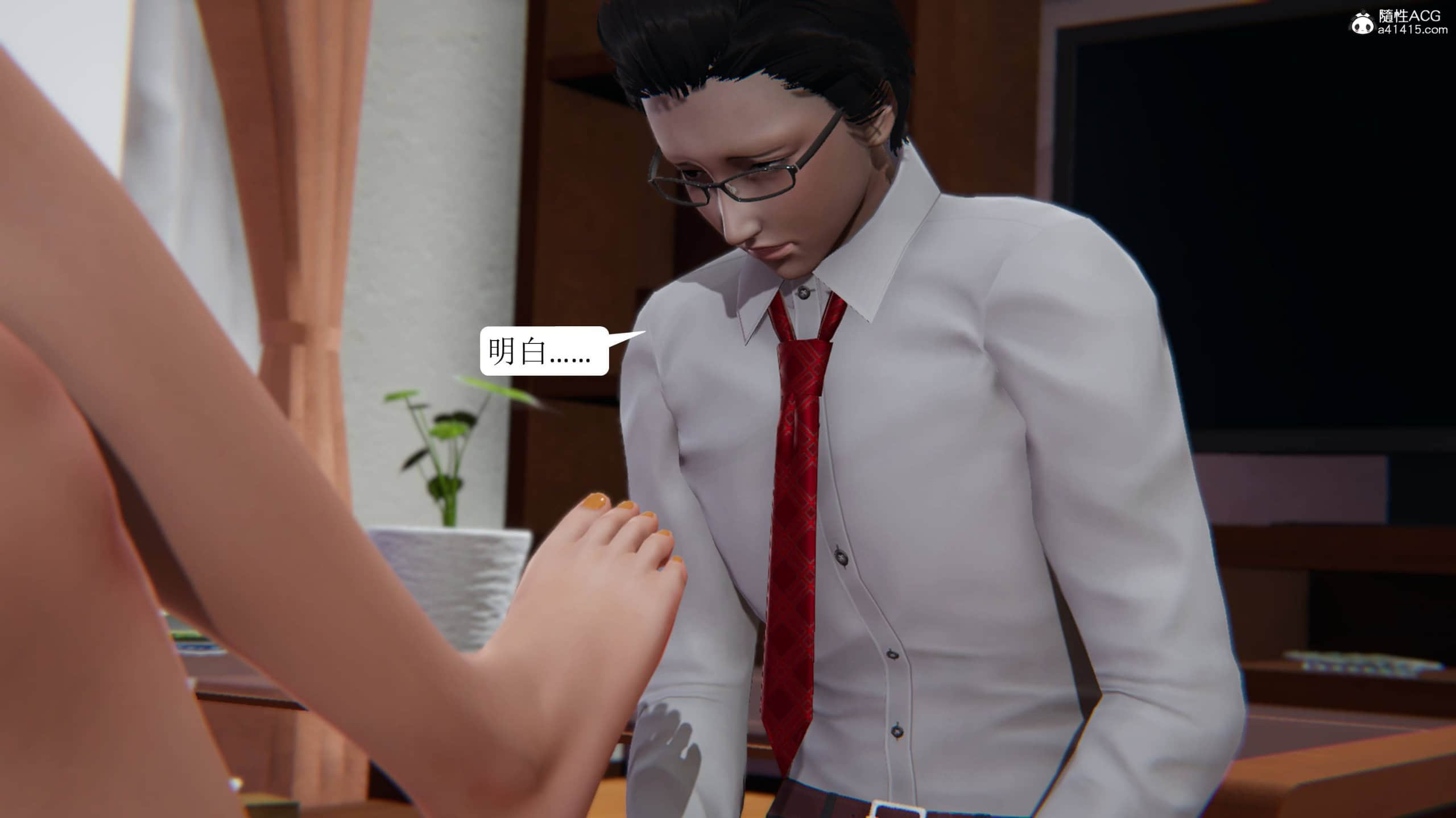 524