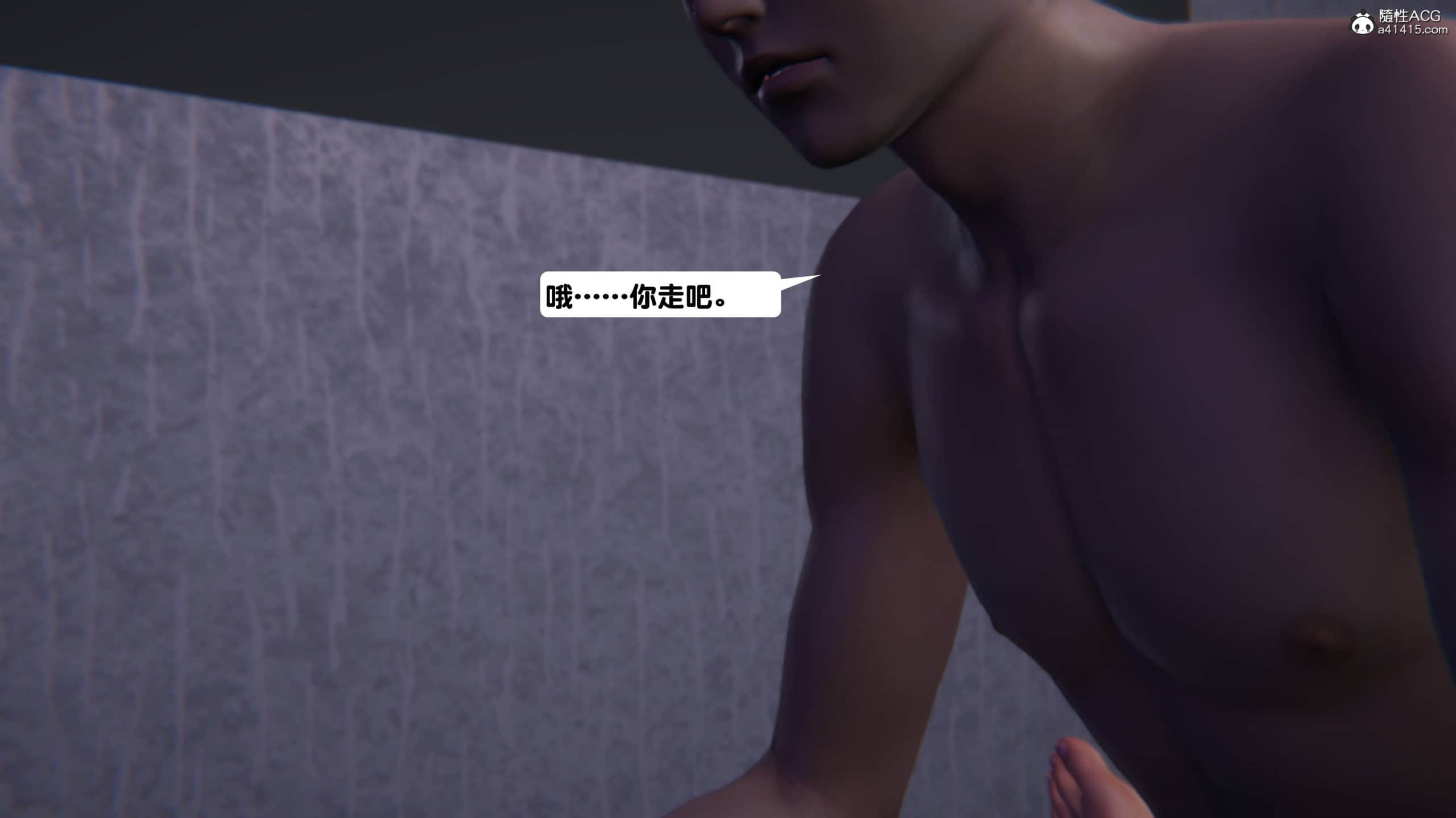 713