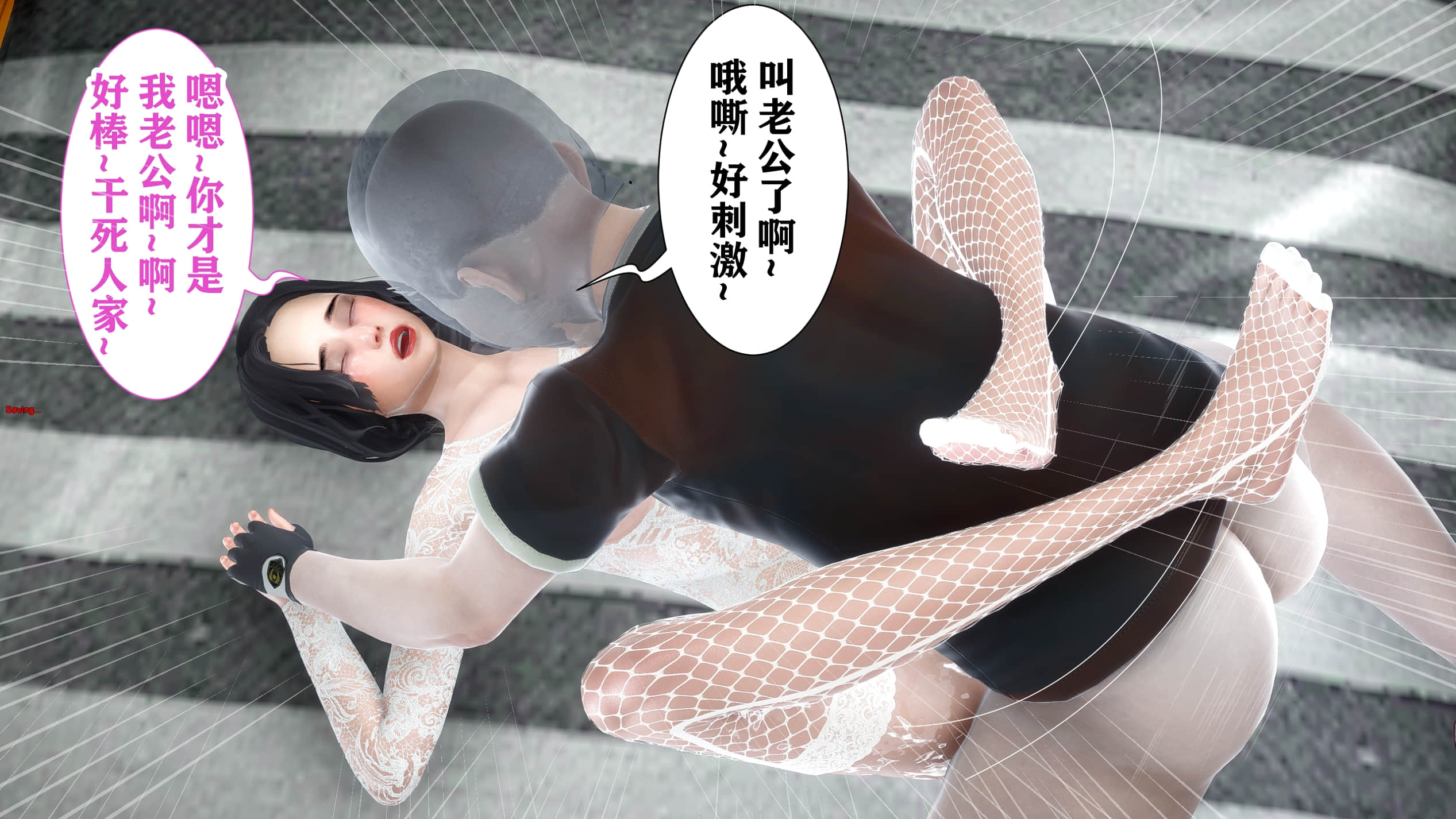 C56