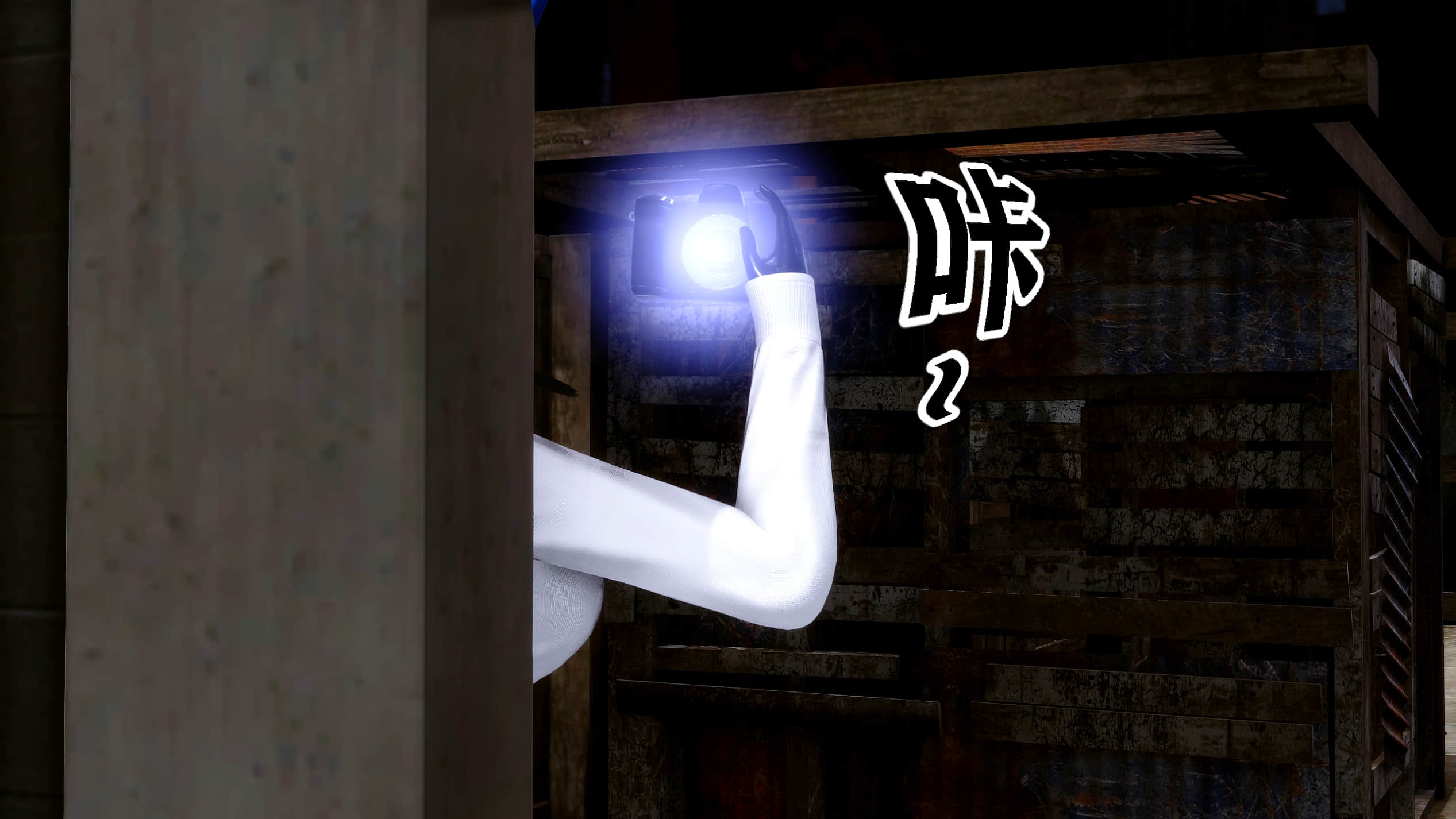 D07