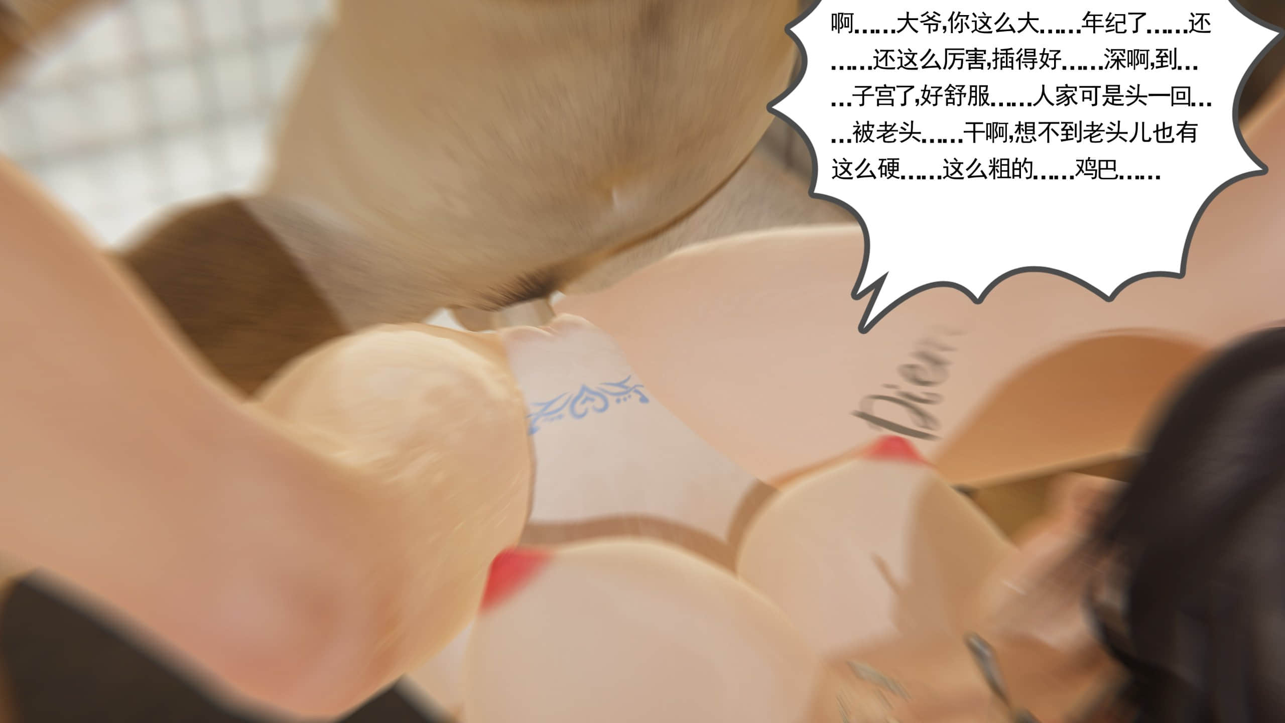181