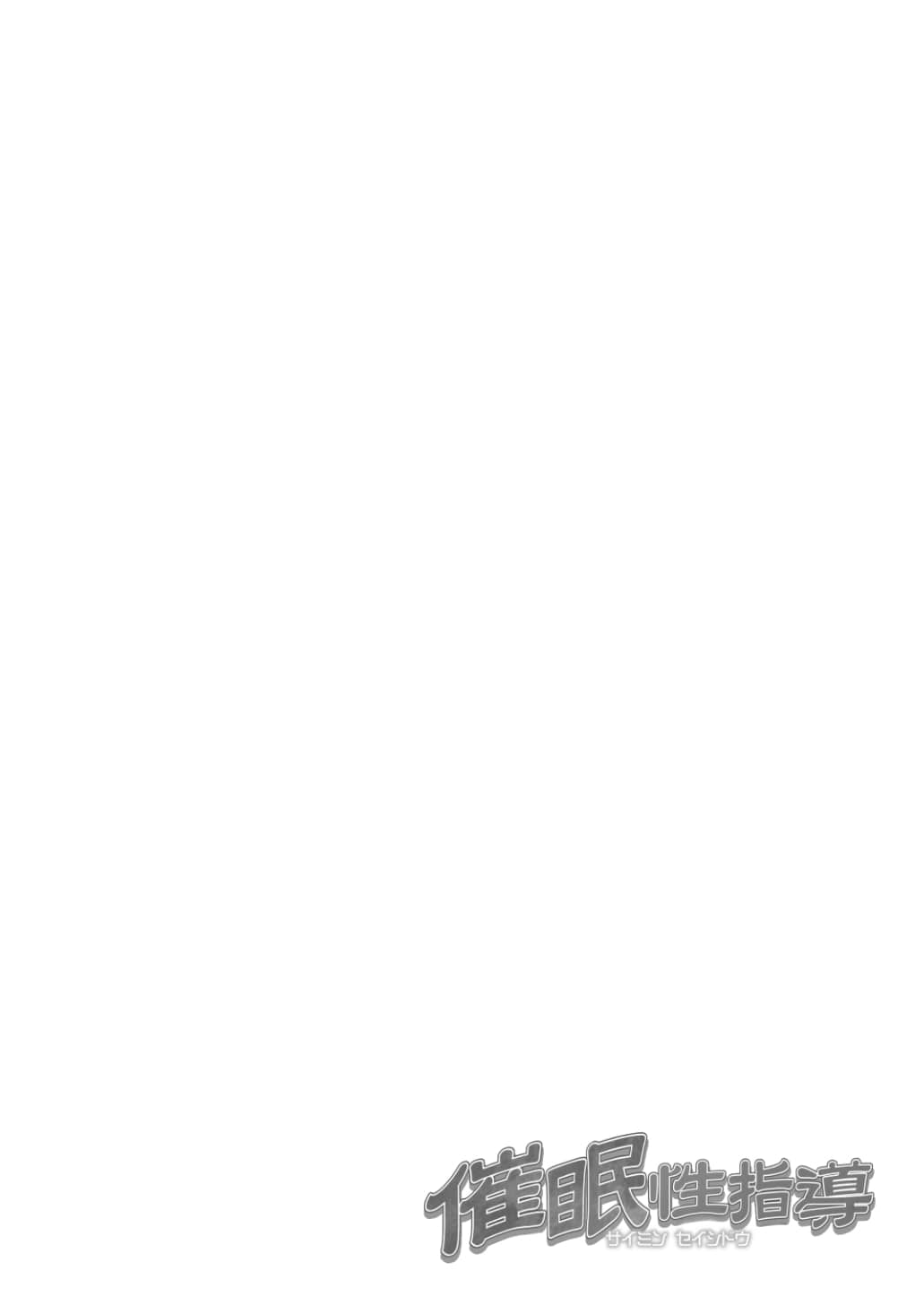 page0086